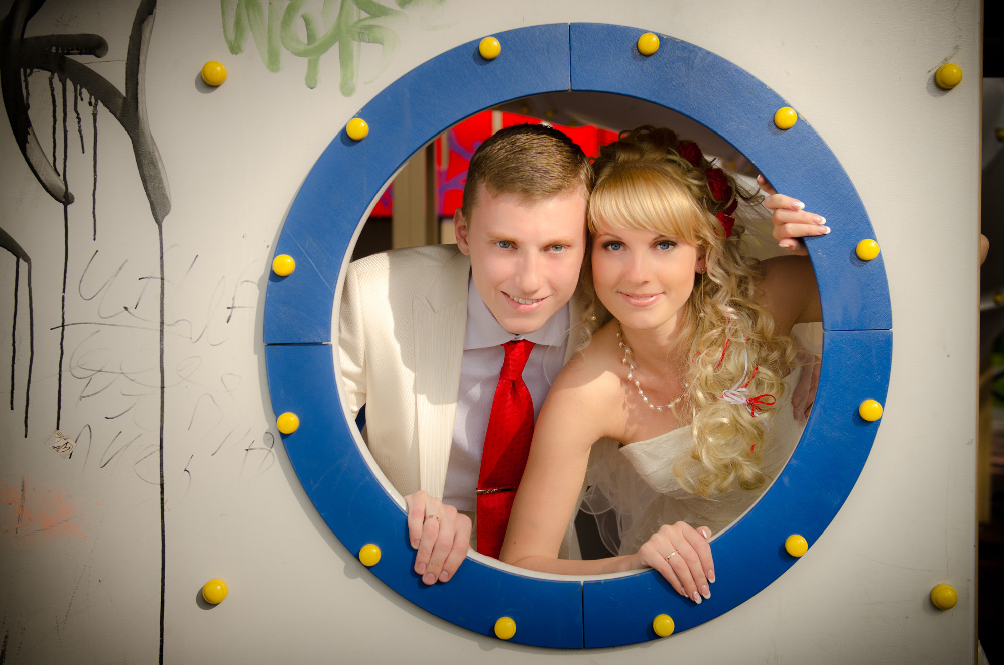 Артур и Ирина