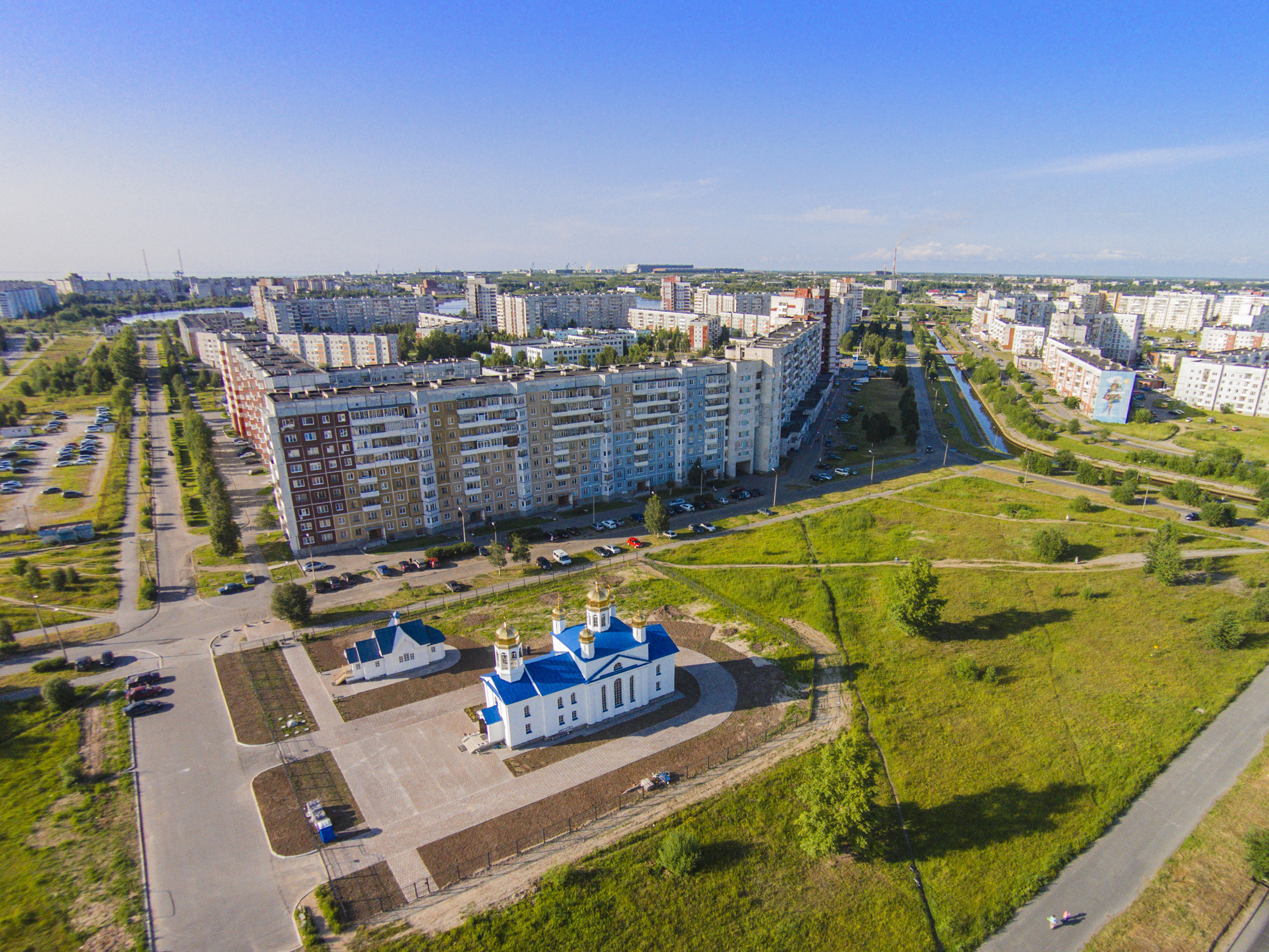 Северодвинск