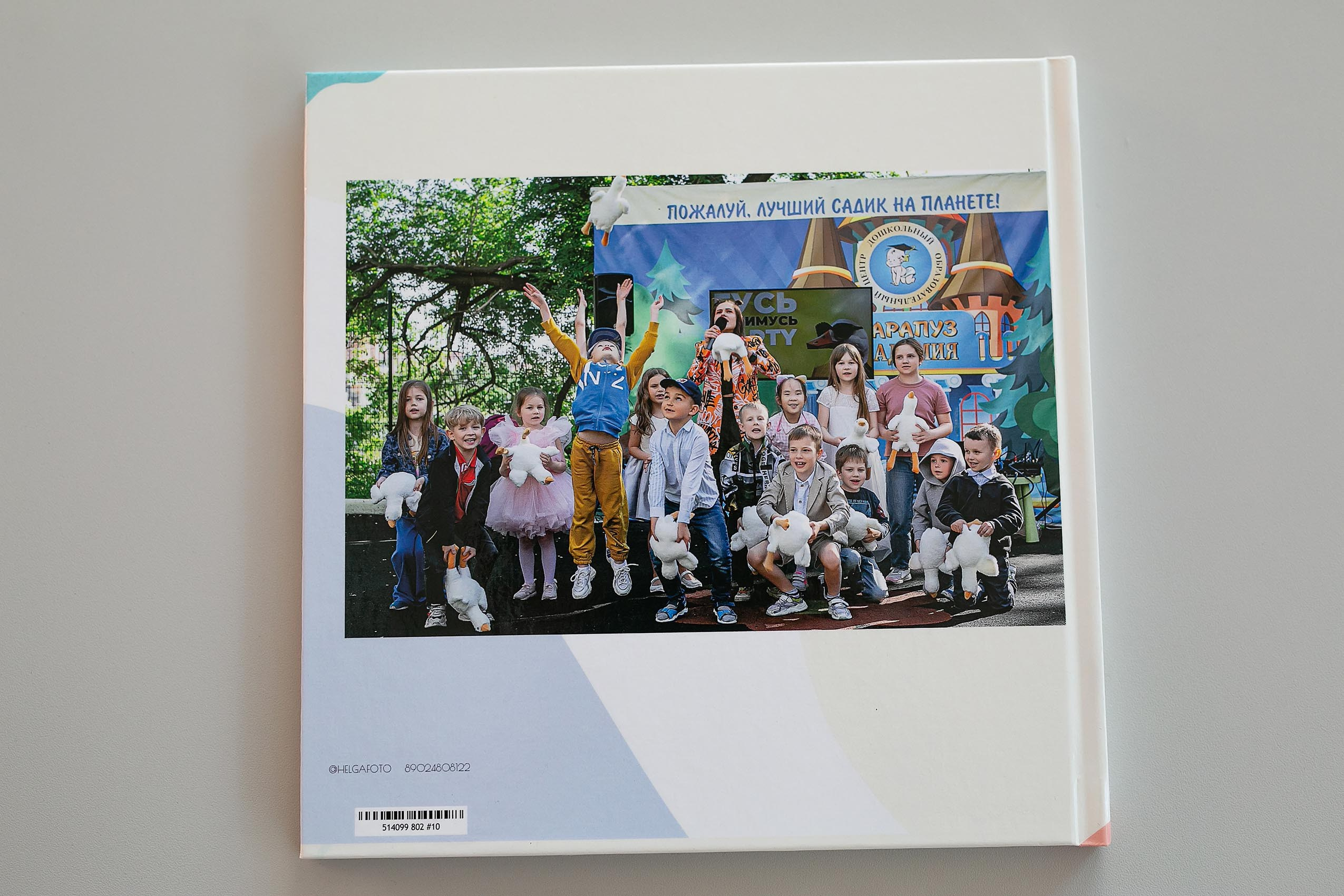 Выпускной альбом. Владивосток семейный фотограф Александр Степанов