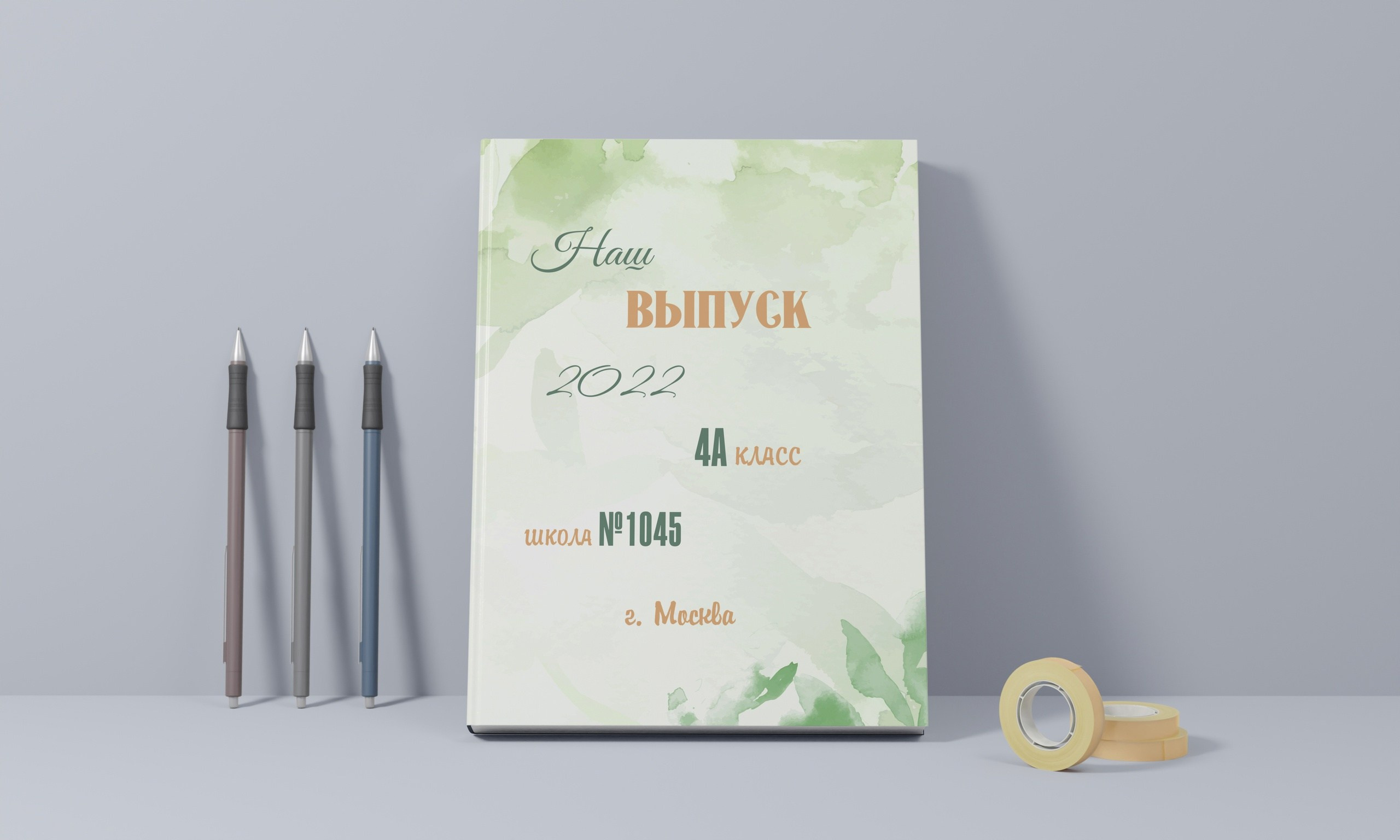 Макеты альбомов 1-4 класс. Индивидуальная и свадебная фотосъёмка в Москве и МО Ерёмин Павел