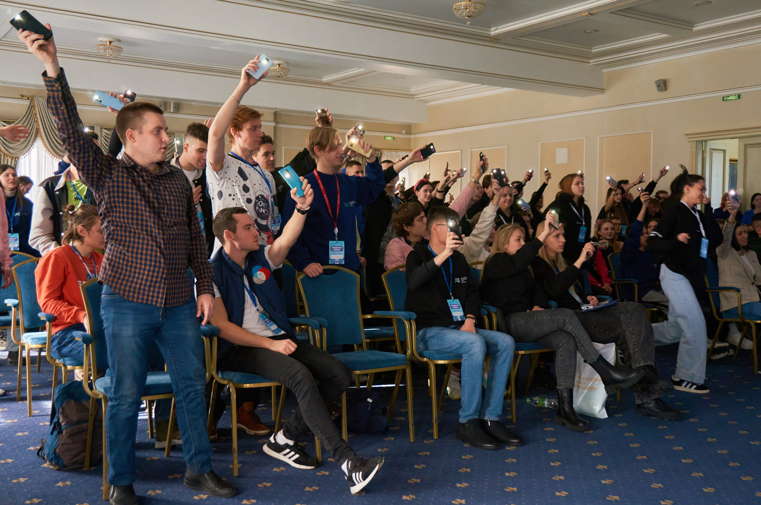 Амурский кампус. Фотограф | Кнышева Валерия | Санкт-Петербург