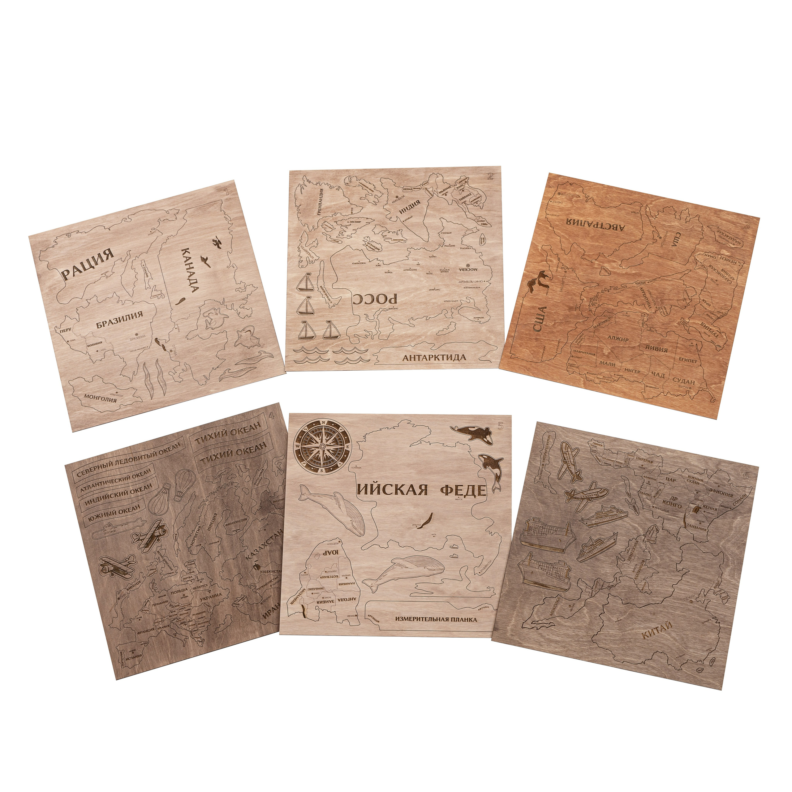 Карта Мира. Семейный и свадебный фотограф Галина Абакумова, фотосессии в Белгороде