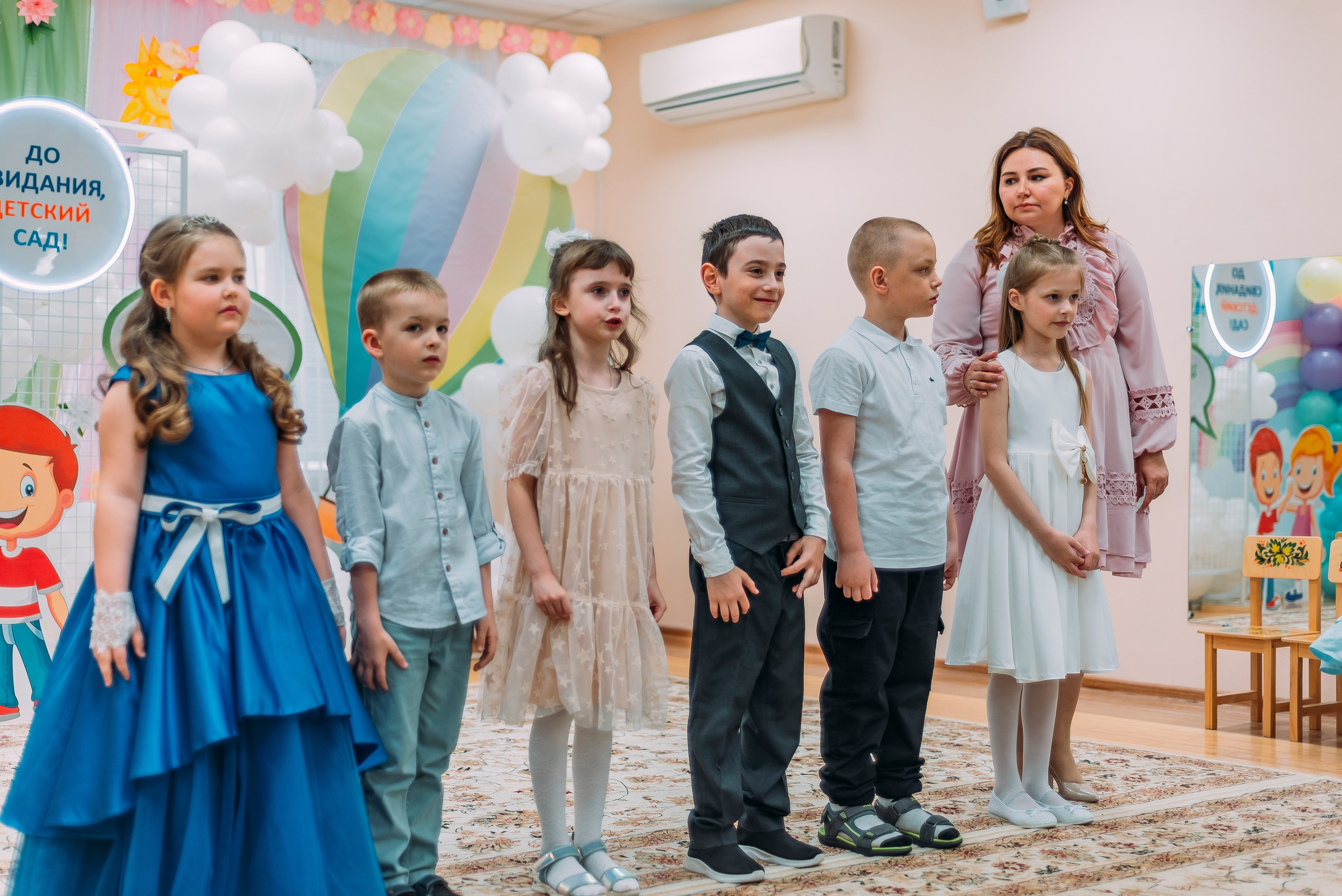 Детский сад |п.Дубовое|2023. ALBUMIA
