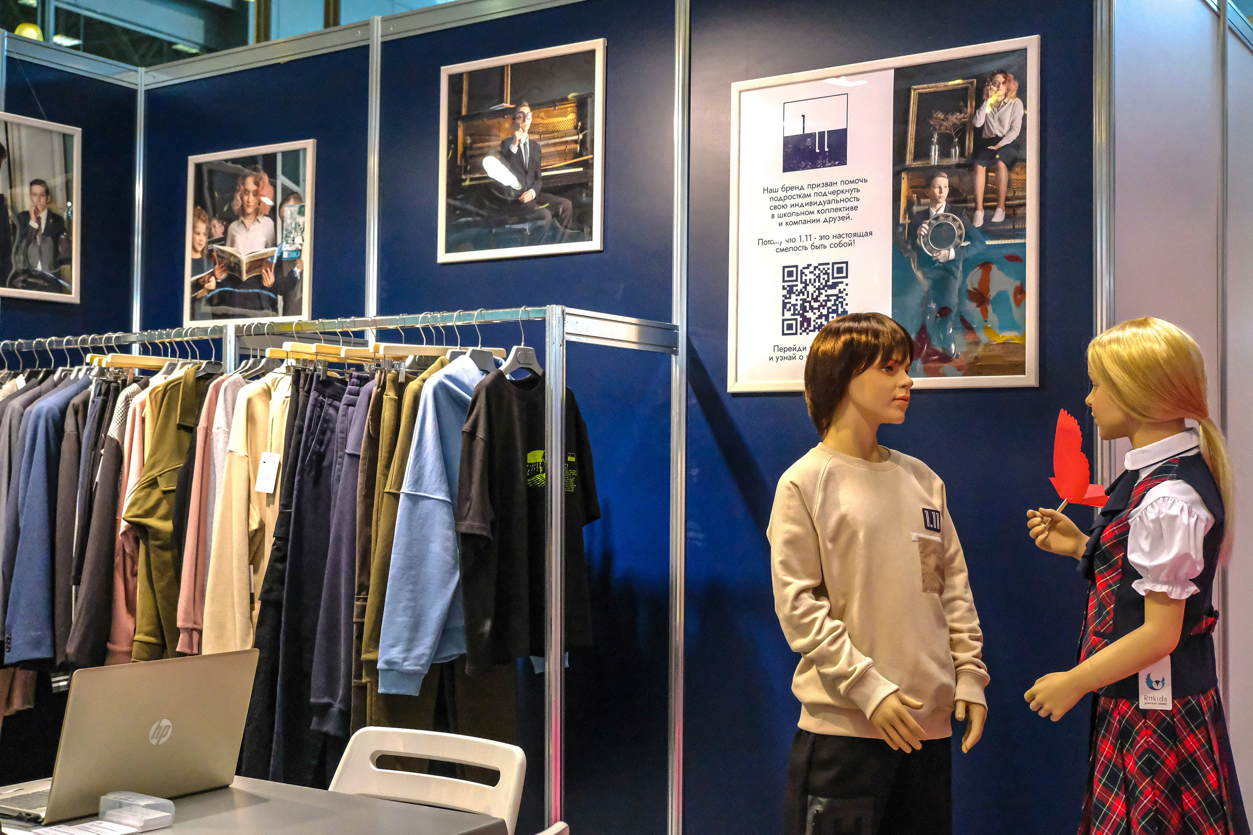 Выставка Fashion EXPO. Фотограф Мельник Ирина. Москва