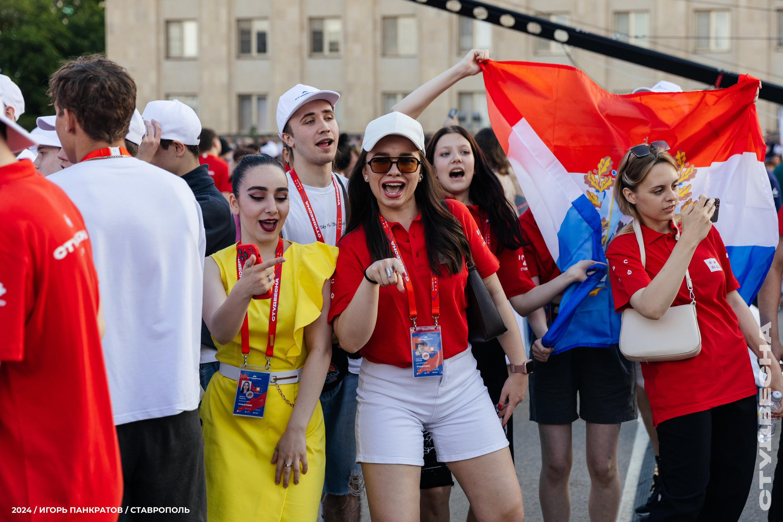 Российская студенческая весна — открытие (12.06.24). Игорь Панкратов | Фотограф Ставрополь