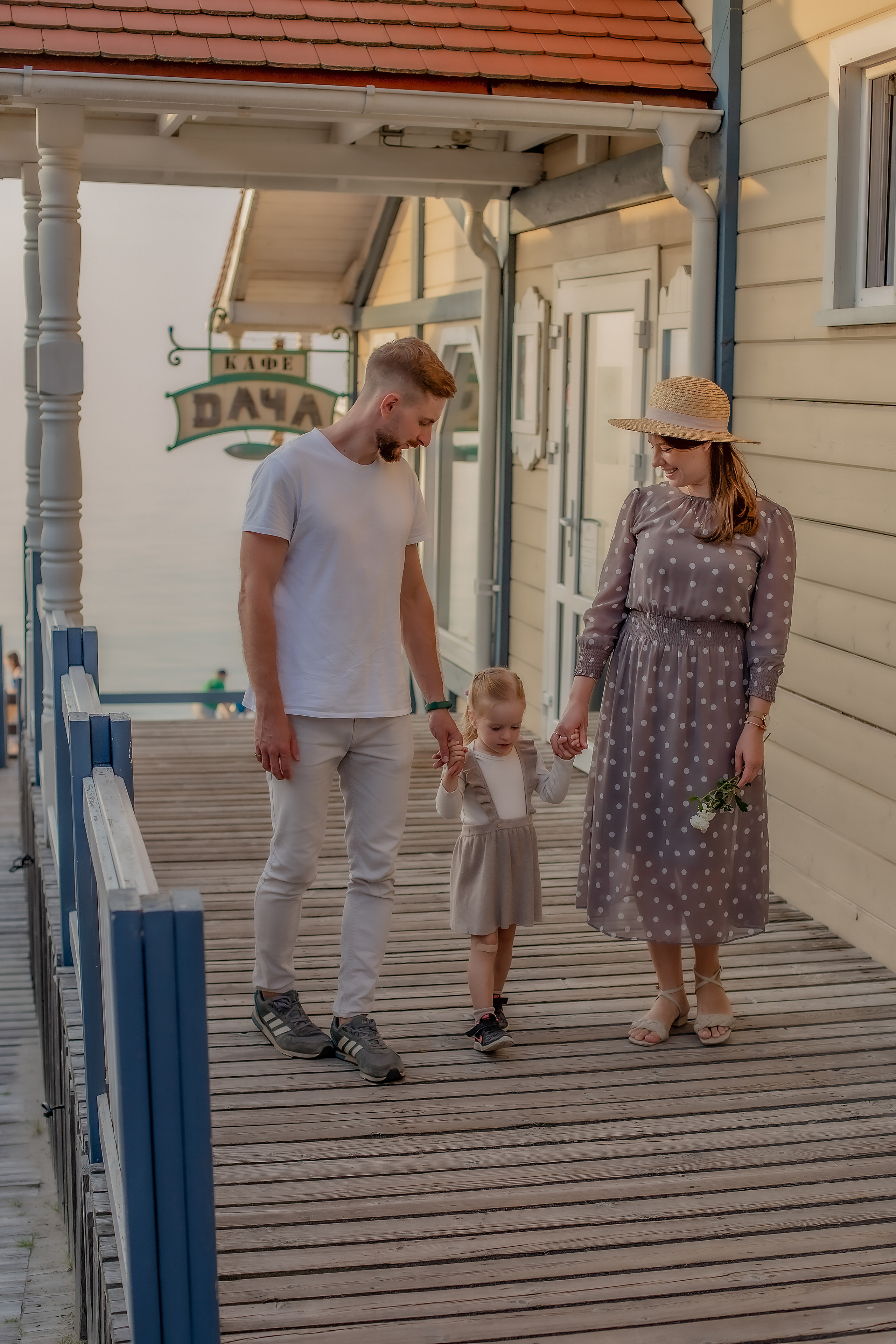 Вера, Дима и Лилия. Закат в Зеленоградске. Фотограф в Калининграде Решетникова Алина