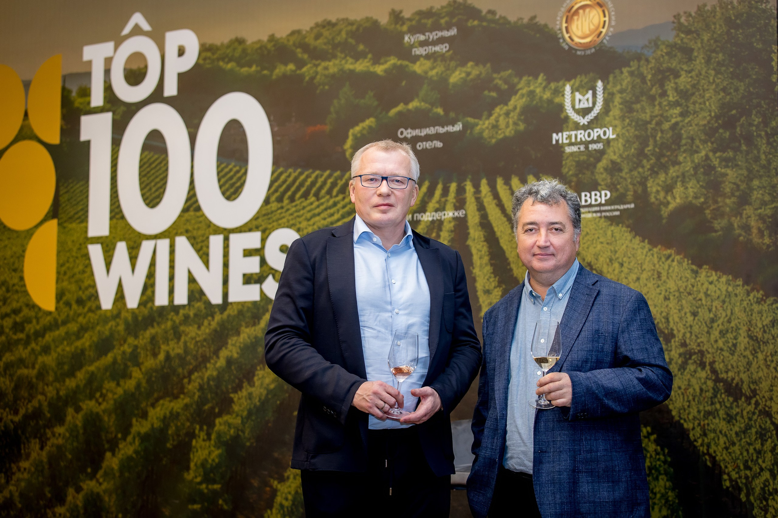 Ассамблея Top 100 wines. Главная