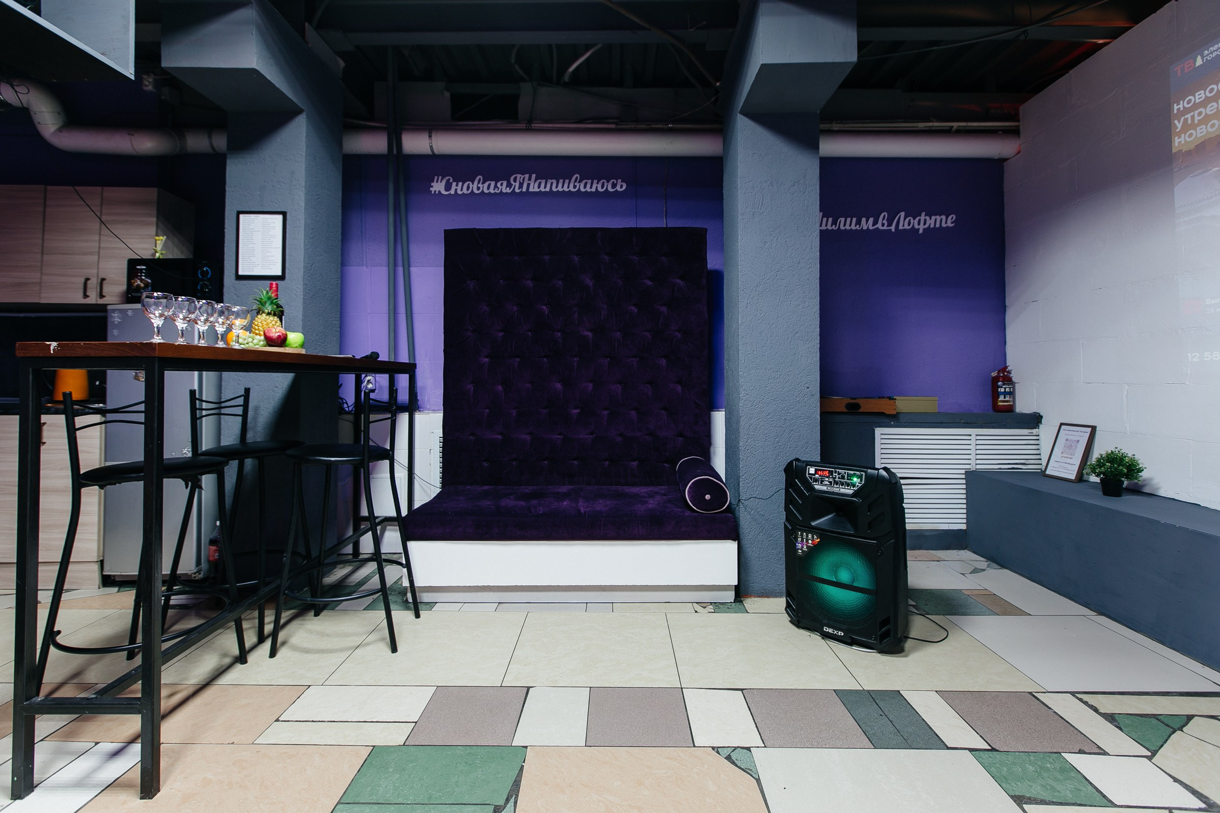 Мичурина, 12а (лофт). Душевный фотограф Ваших самых ярких событий Марина Погребняк