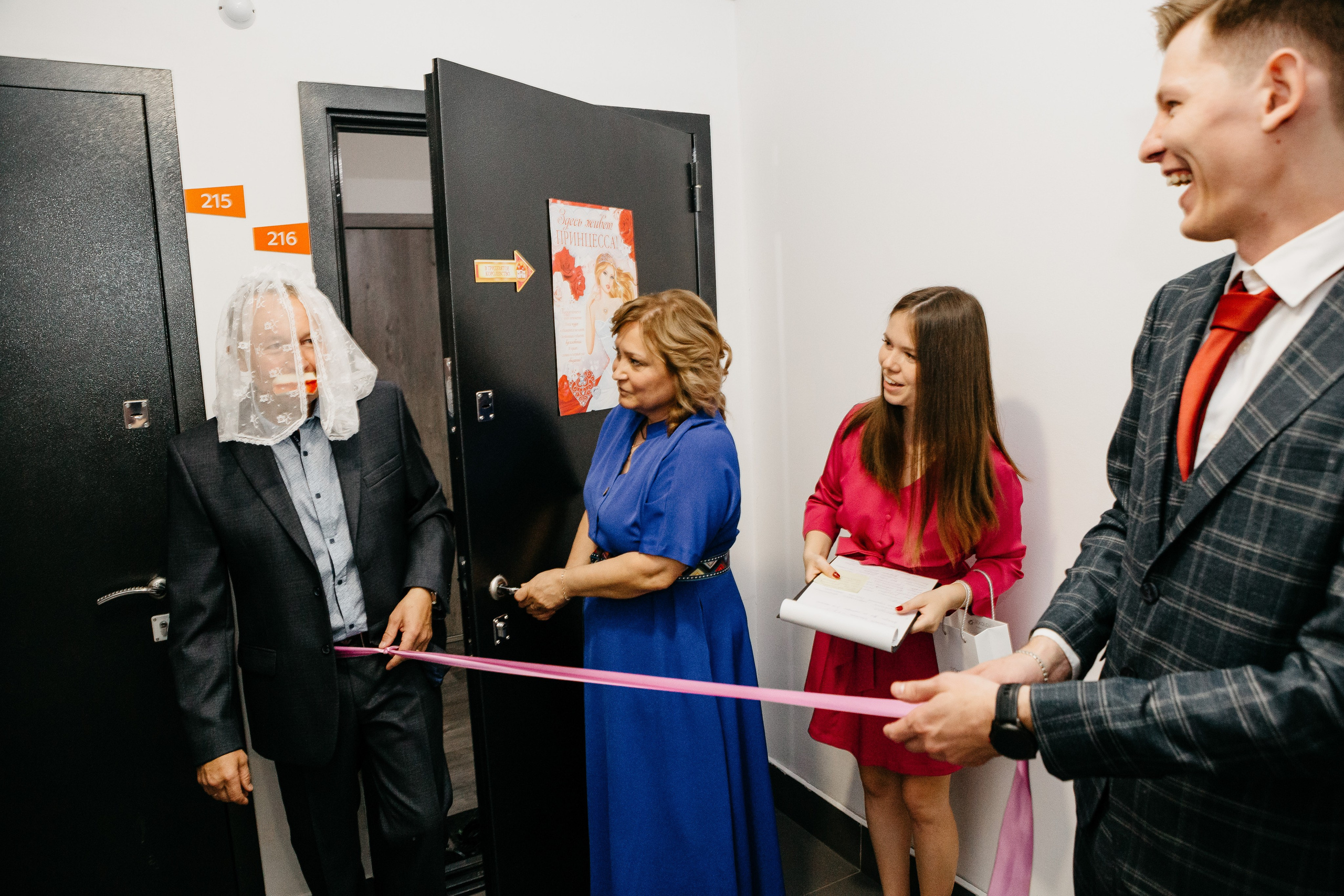 Илья и Алина. Фотограф, видеограф в Челябинске Глеб Хазиев