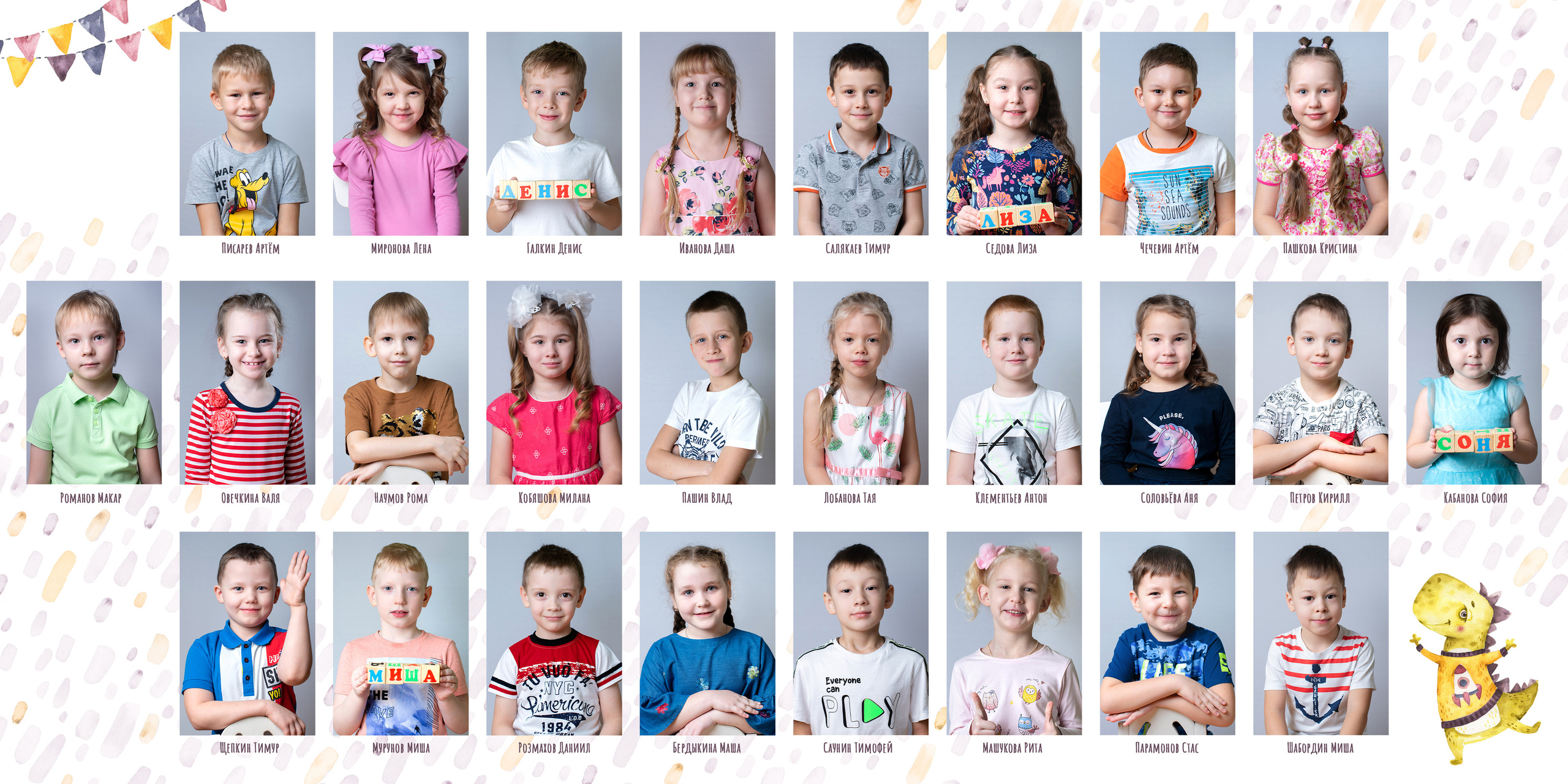 Общая фотография, виньетка и пакеты услуг. Лапшина Юлия — школьный фотограф в Нижнем Новгороде. Выпускные альбомы