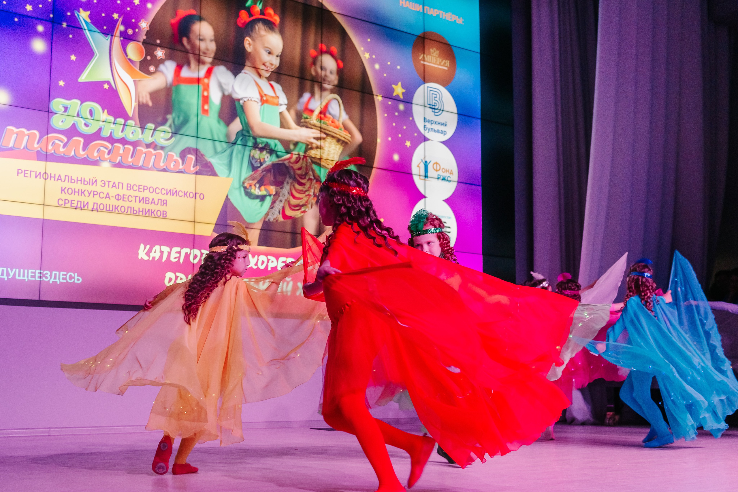 Юные Таланты России 2024. Детский фотограф, семейный фотограф и репортажи в Кемерово