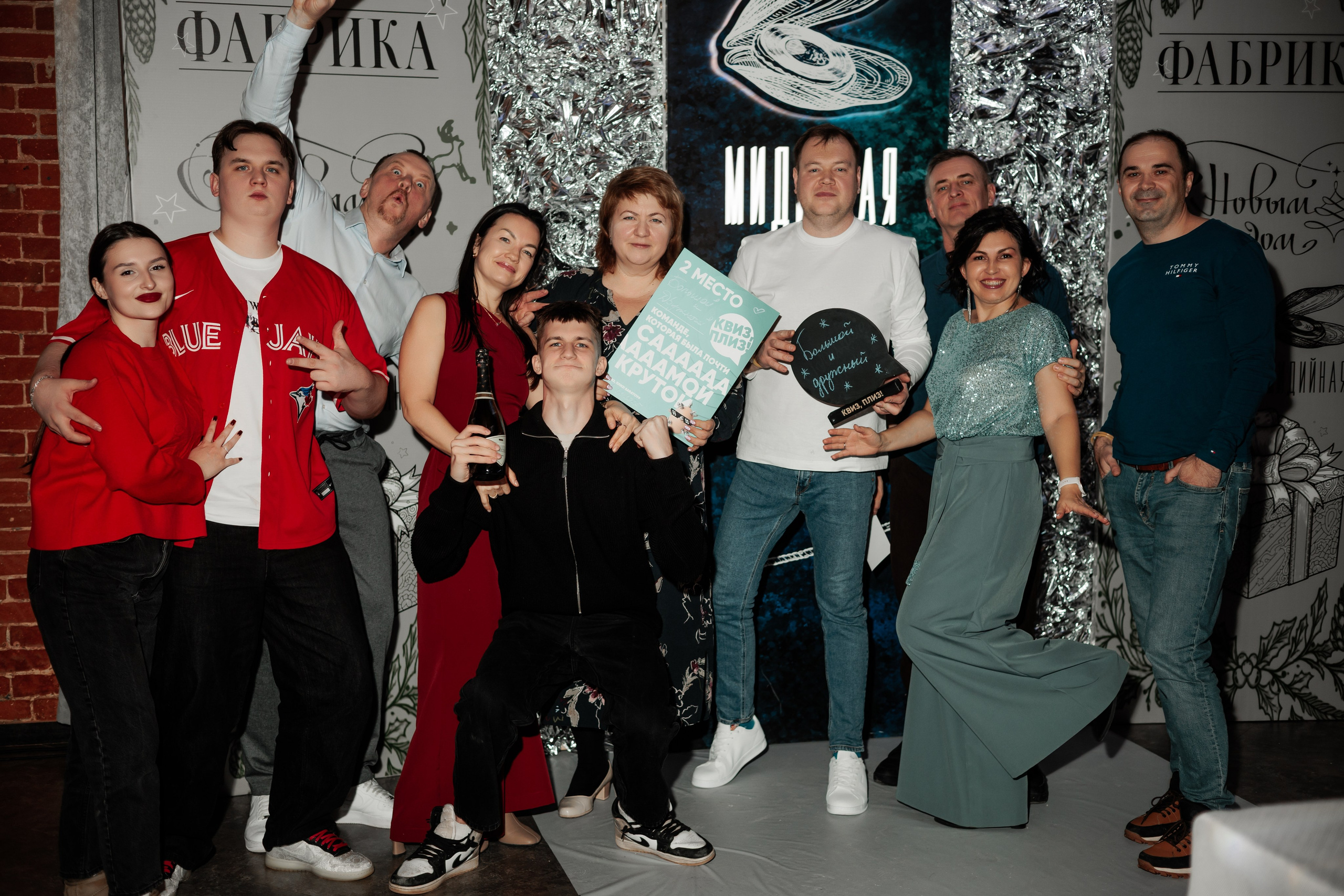 Репортаж Мидийная. Фотограф Саратов Анастасия