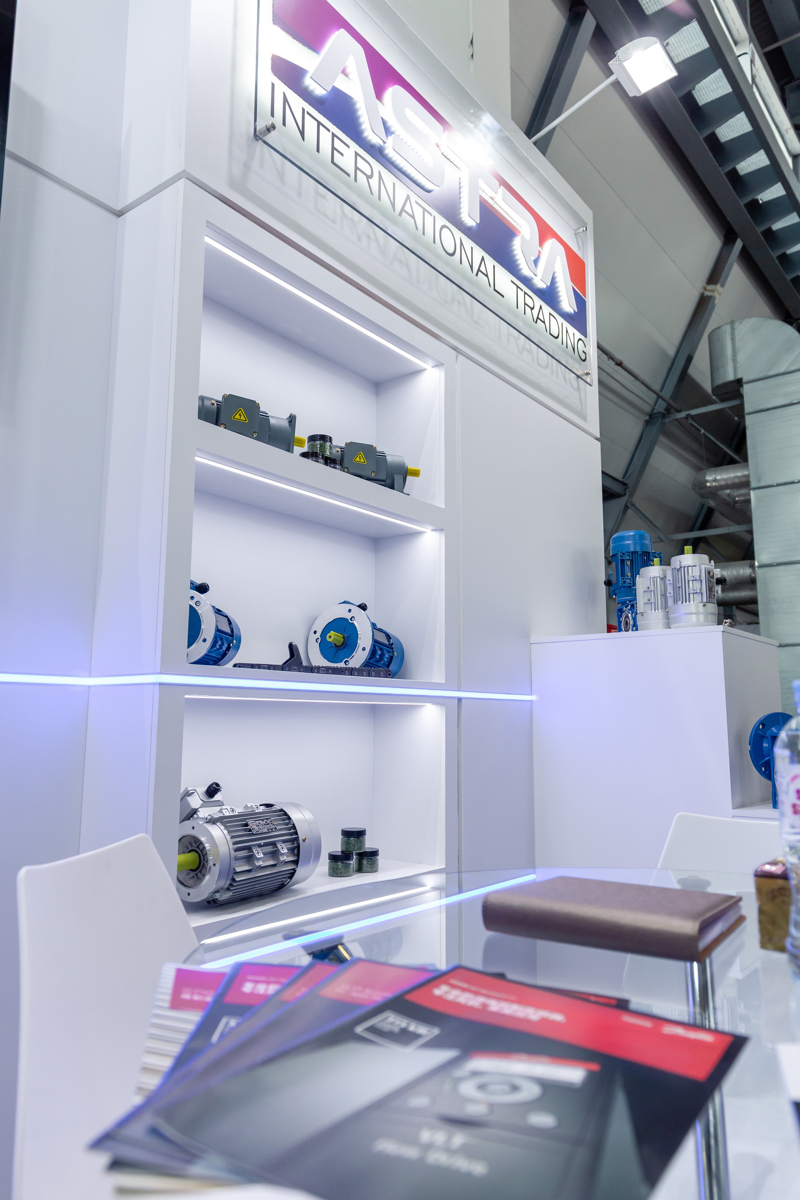 Astra Иннопром