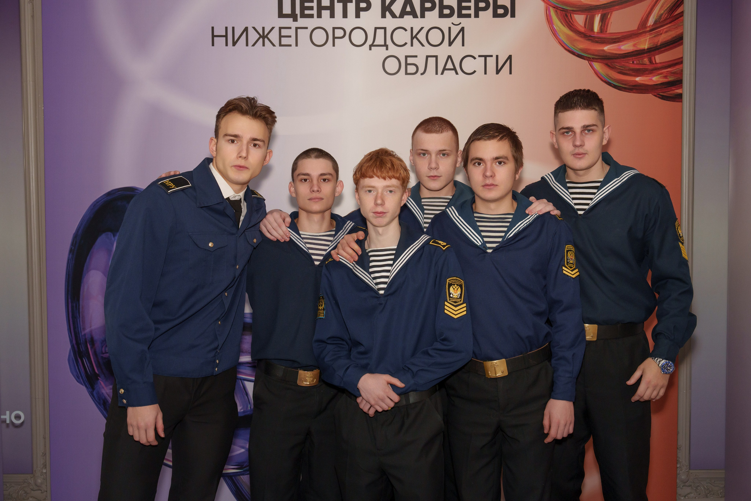 КУПНО. Sunnyman