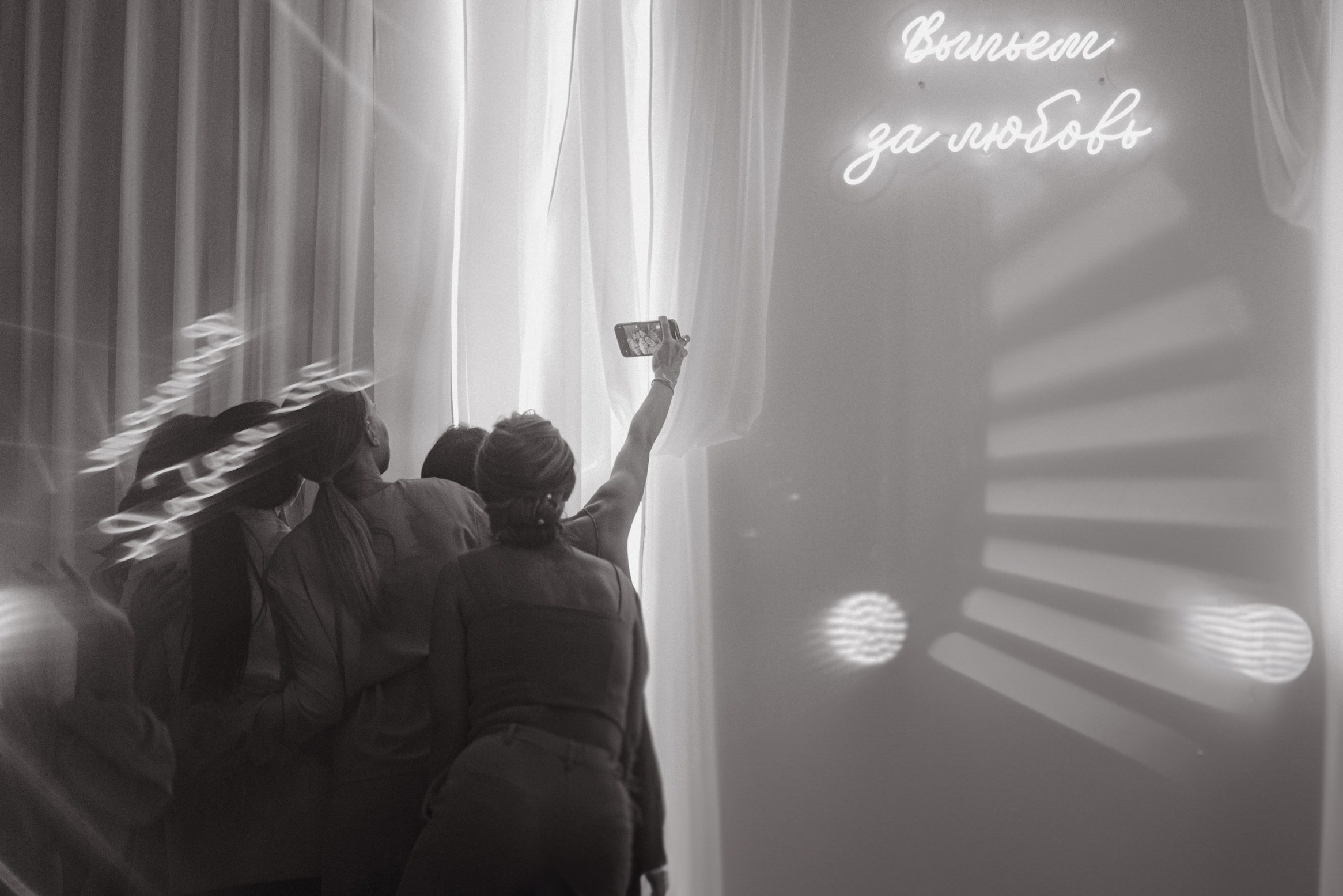 Кирилл и Алена. Фотограф Томск, Новосибирск Влад Свириденко