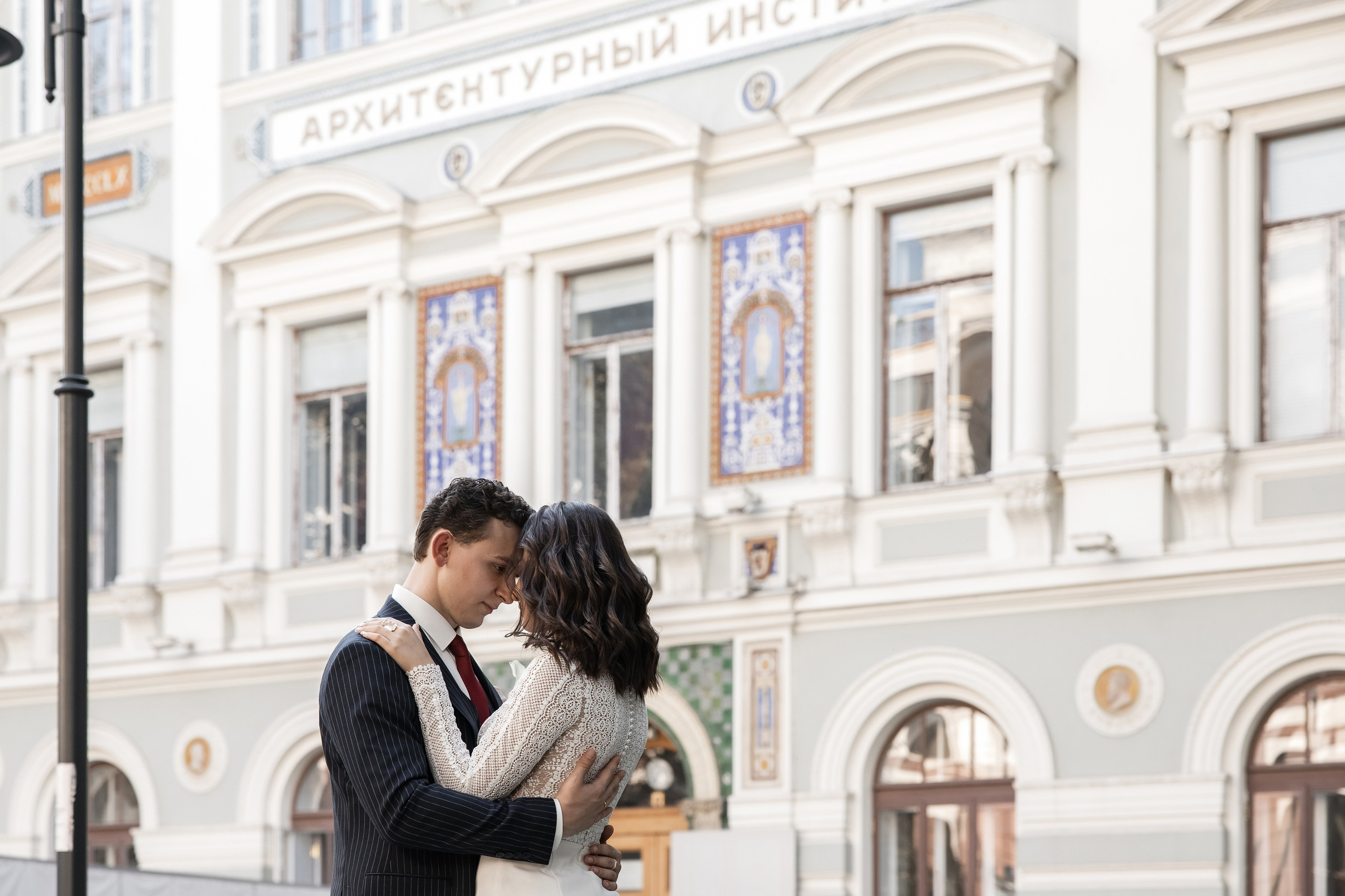 Павел И Марина. Свадебный репортажный фотограф в Москве