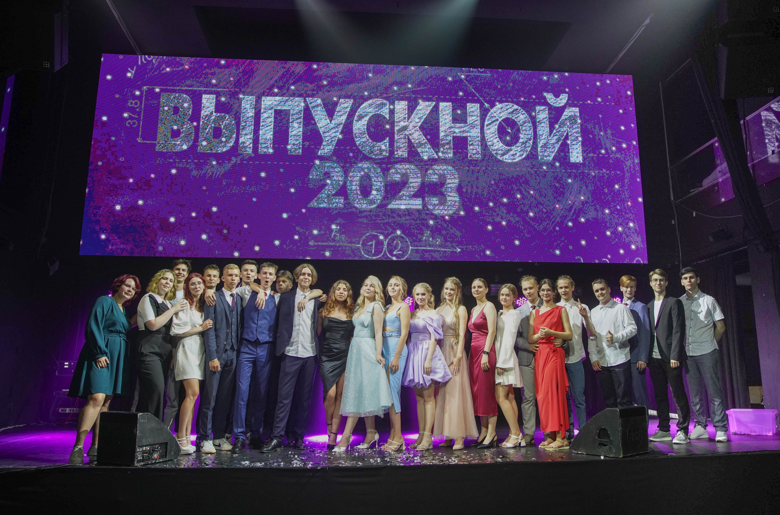 Выпускной «Моне». Семейный и детский фотограф в Нижнем Новгороде
