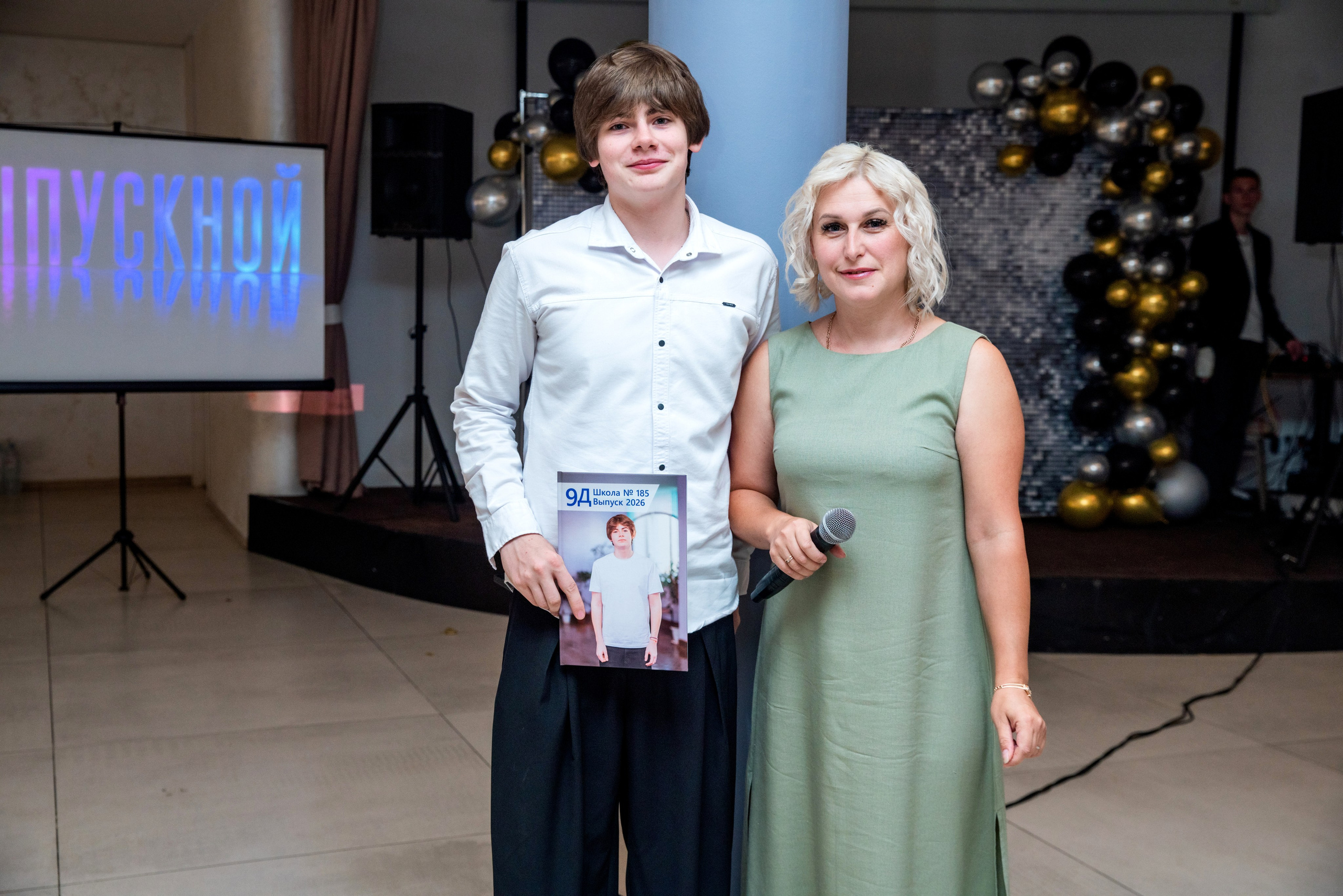 Выпускной «ПланБ». Семейный и детский фотограф в Нижнем Новгороде