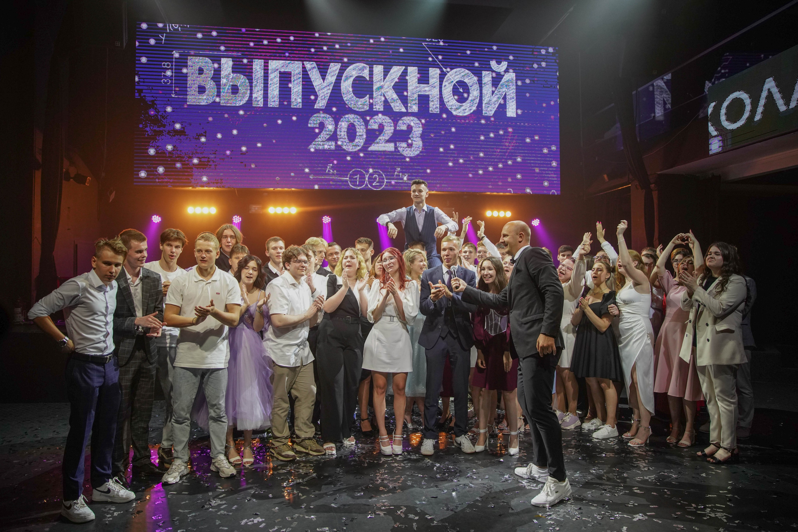 Выпускной «Моне». Семейный и детский фотограф в Нижнем Новгороде