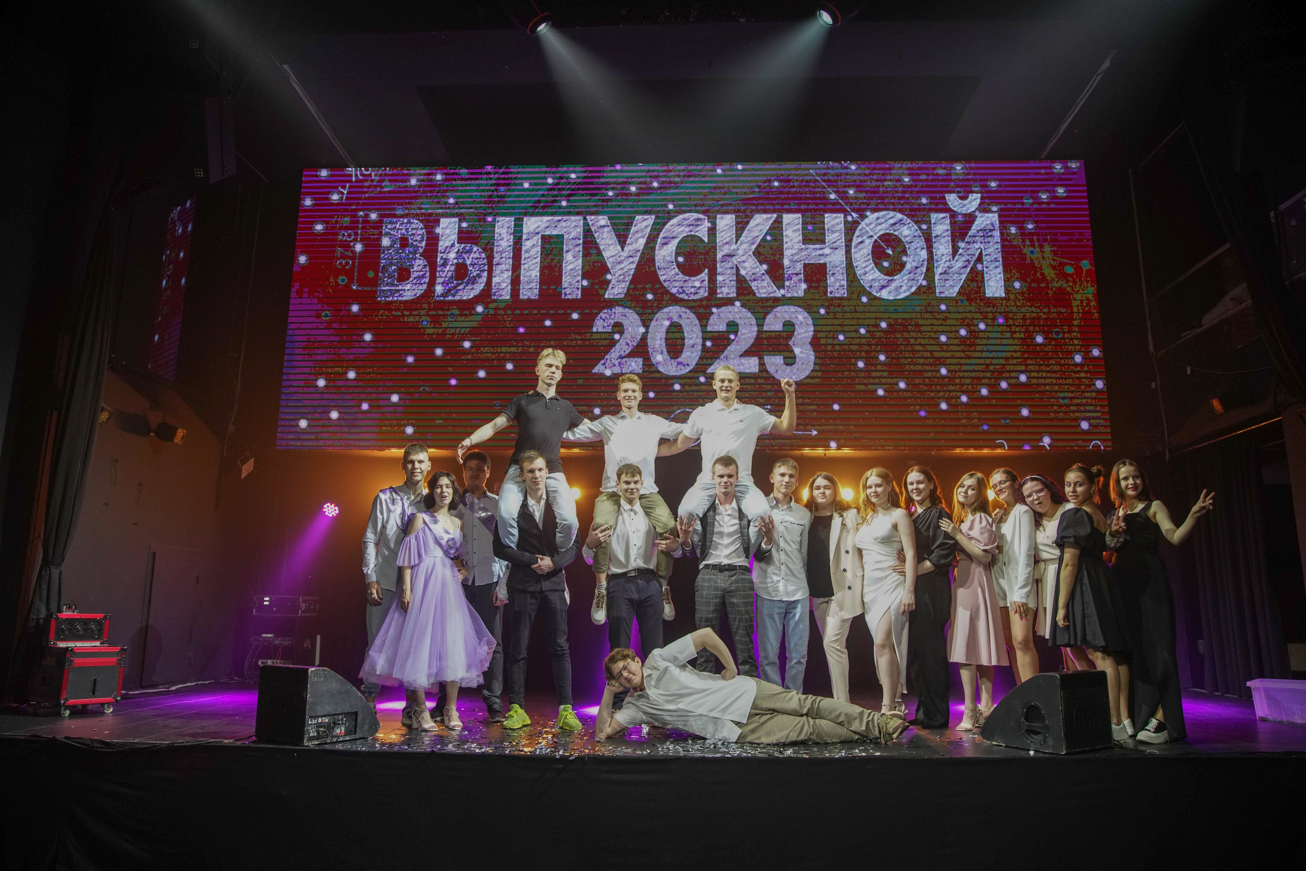 Выпускной «Моне». Семейный и детский фотограф в Нижнем Новгороде