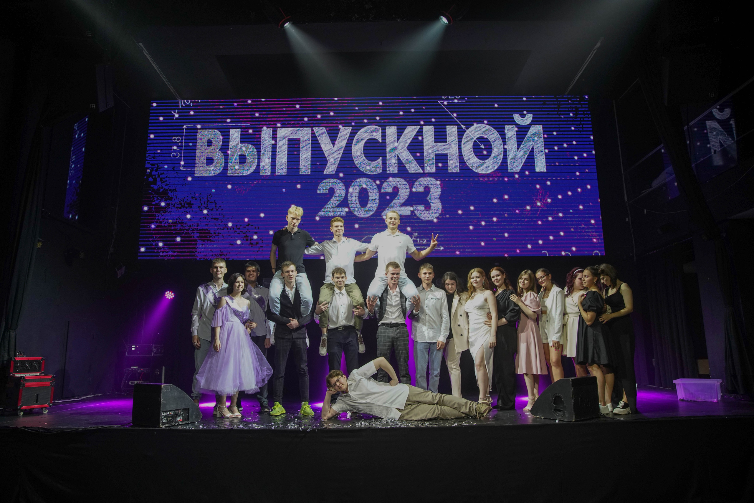 Выпускной «Моне». Семейный и детский фотограф в Нижнем Новгороде