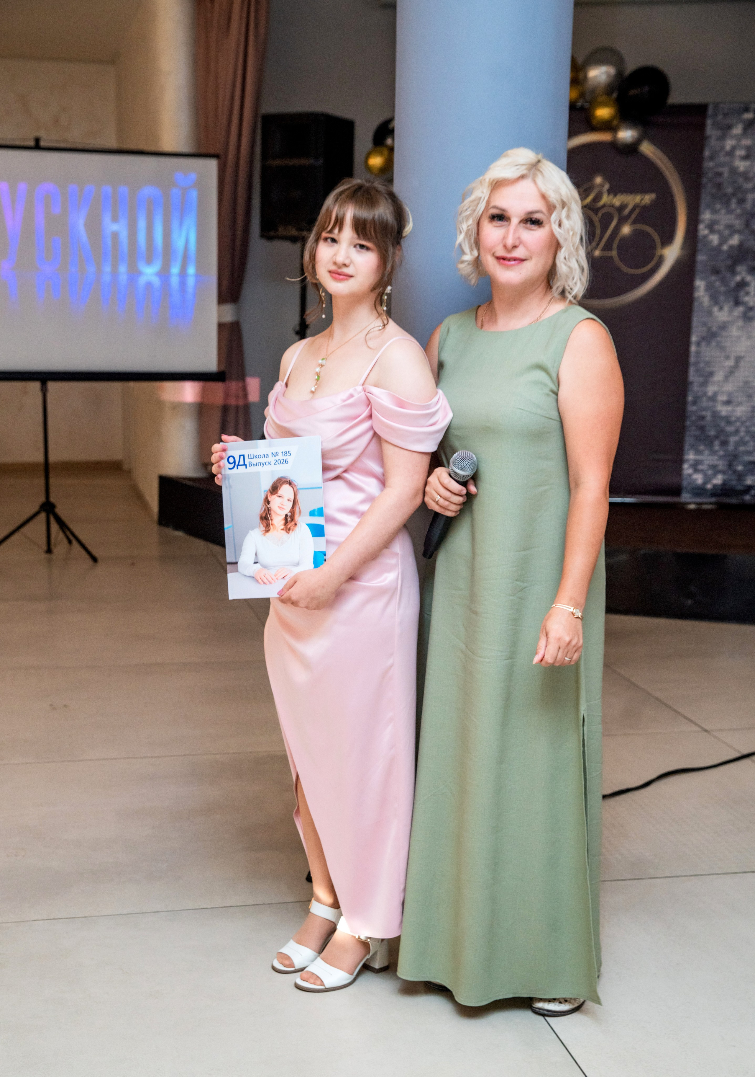 Выпускной «ПланБ». Семейный и детский фотограф в Нижнем Новгороде