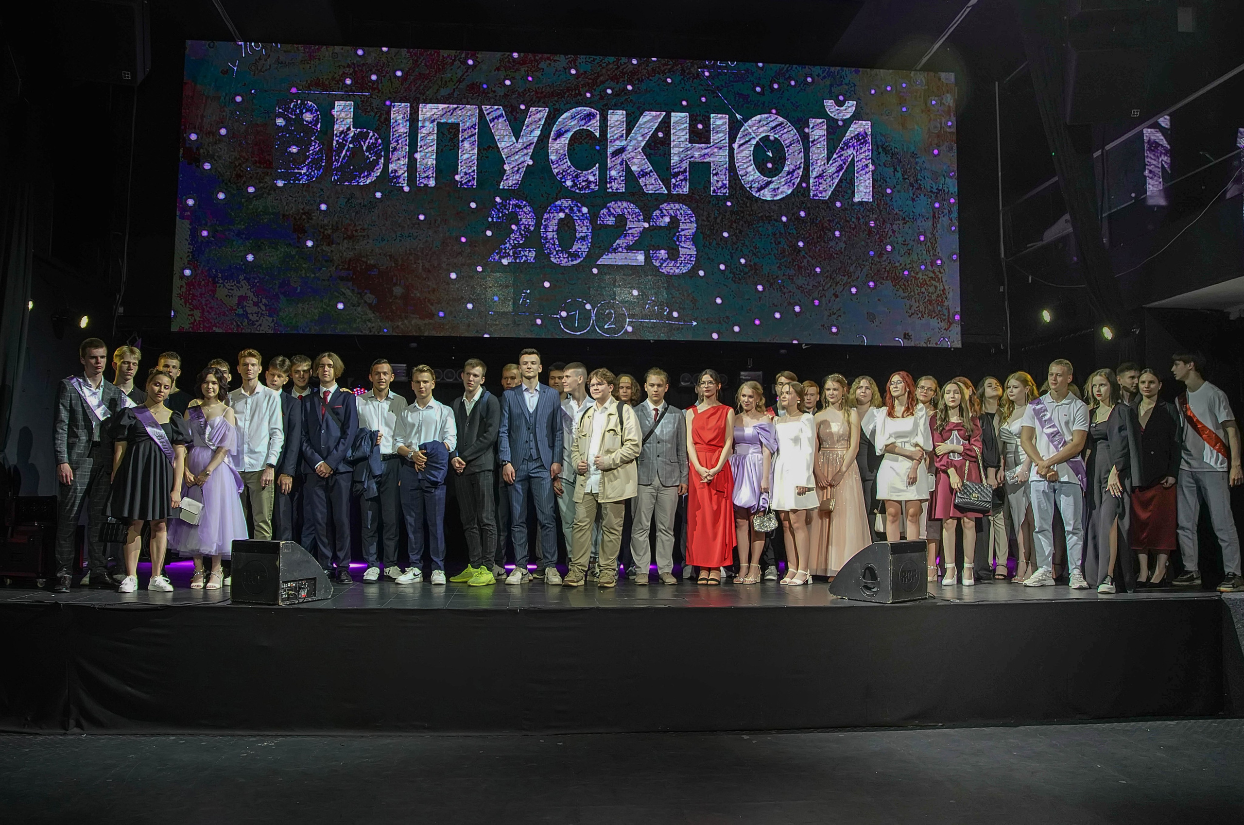 Выпускной «Моне». Семейный и детский фотограф в Нижнем Новгороде