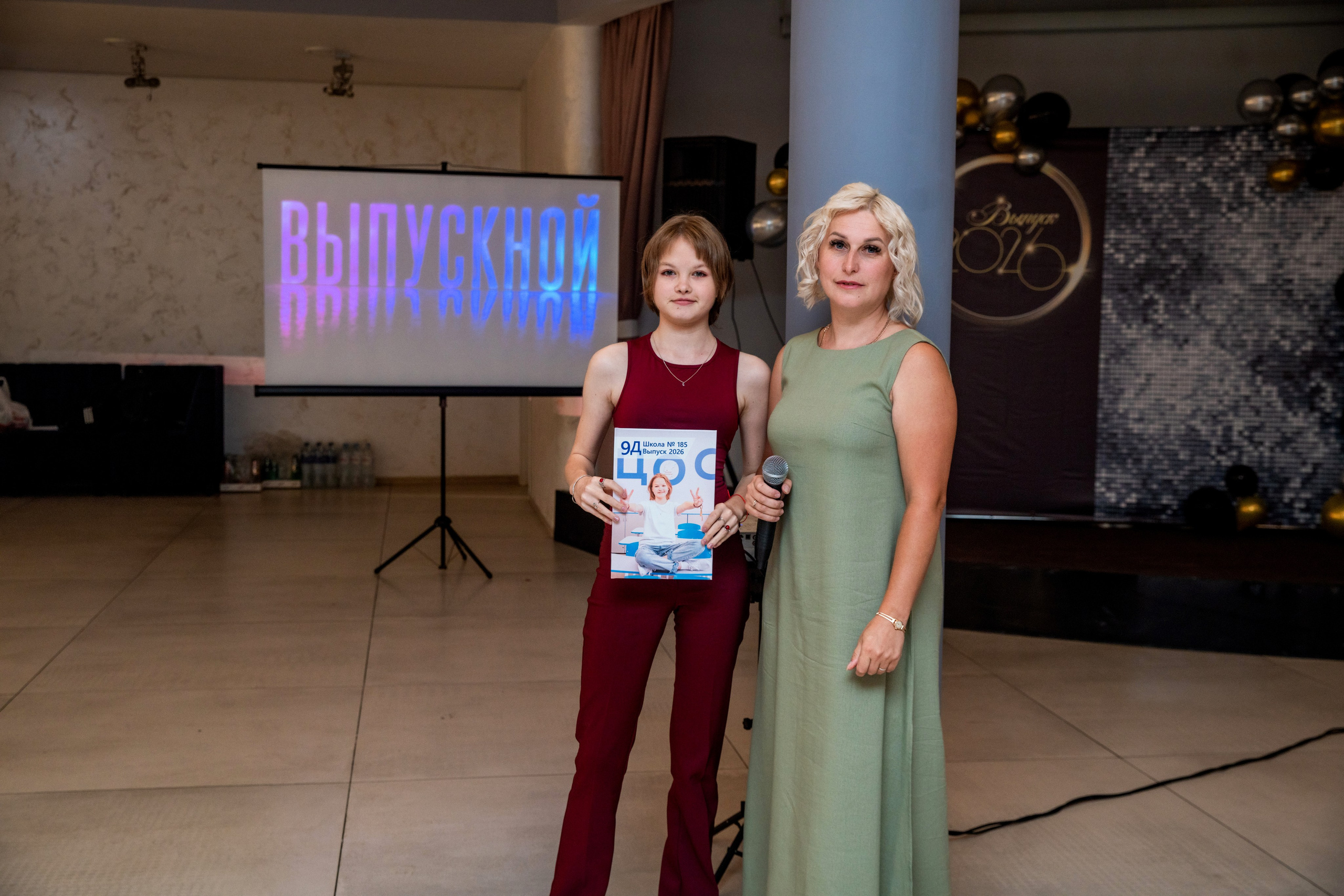Выпускной «ПланБ». Семейный и детский фотограф в Нижнем Новгороде