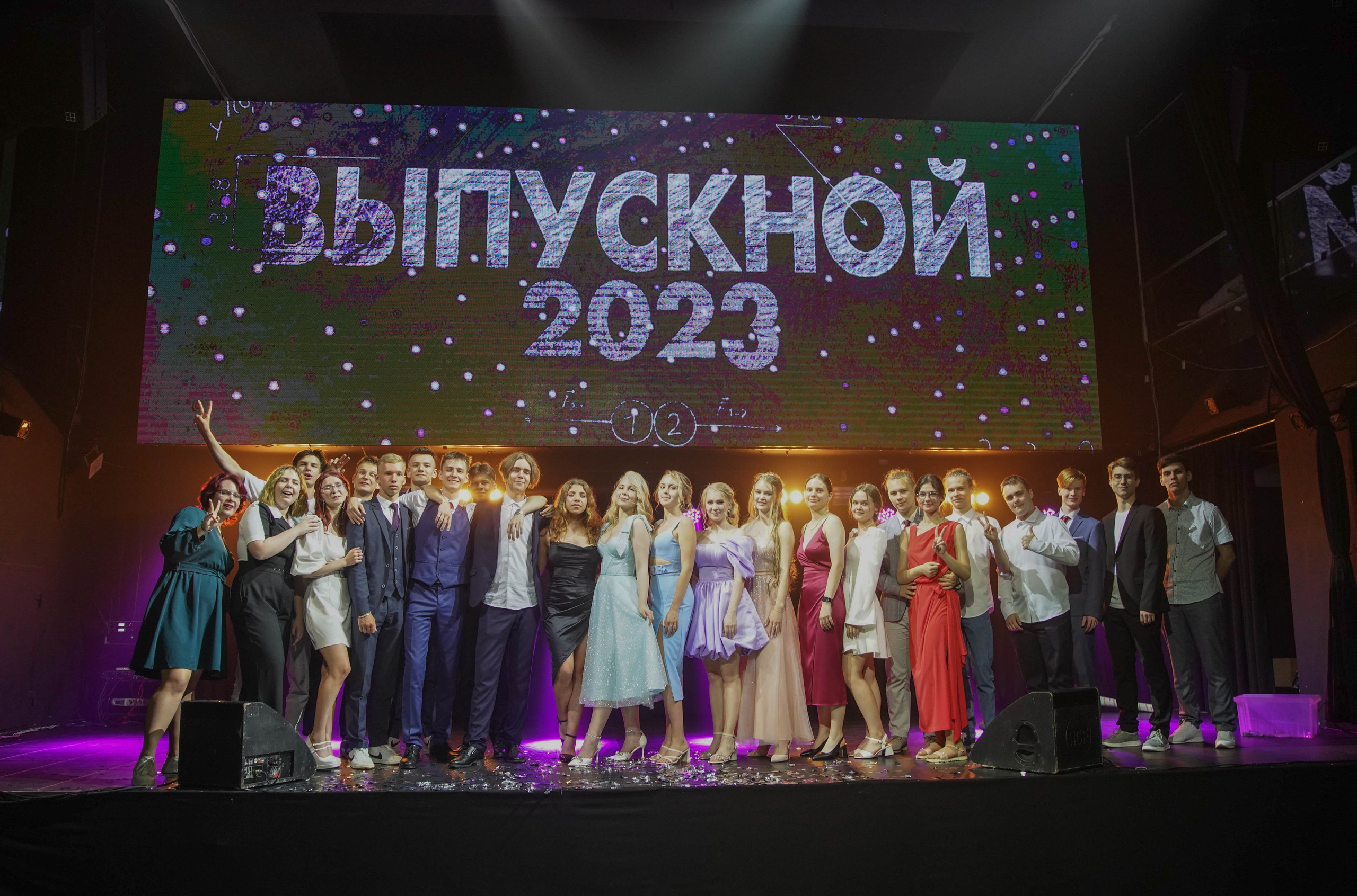Выпускной «Моне». Семейный и детский фотограф в Нижнем Новгороде