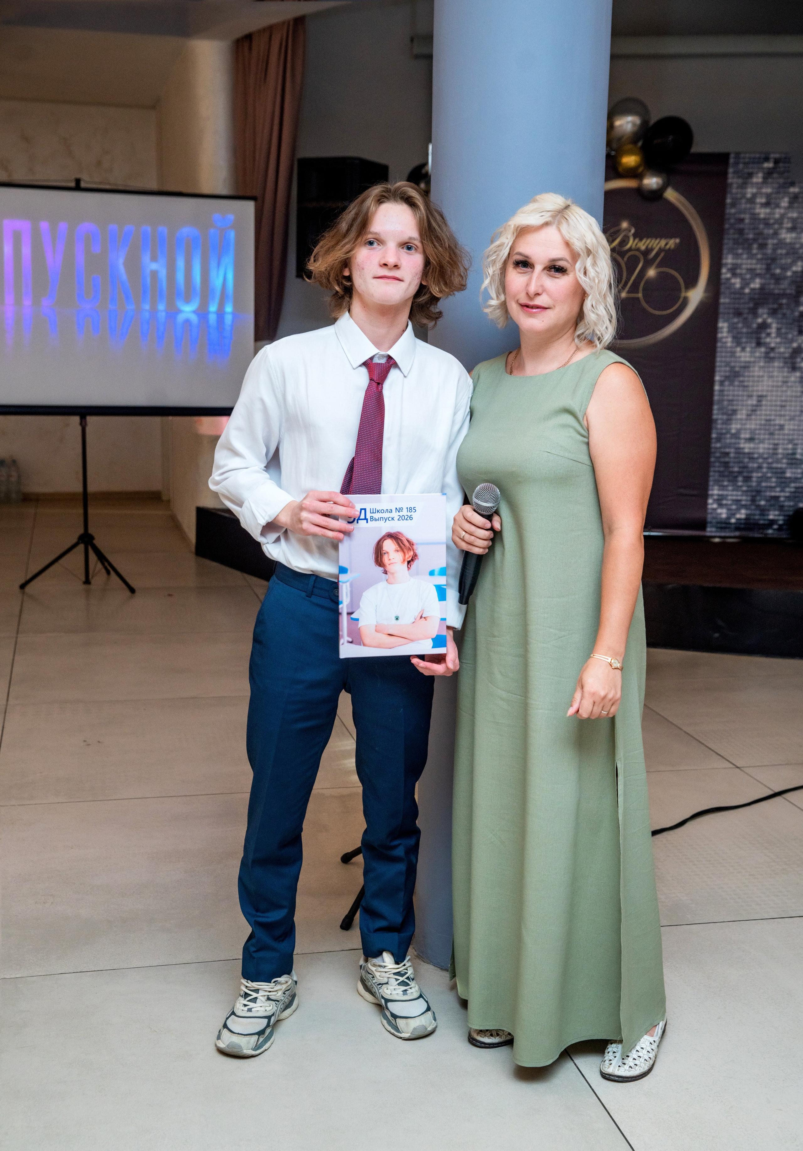 Выпускной «ПланБ». Семейный и детский фотограф в Нижнем Новгороде