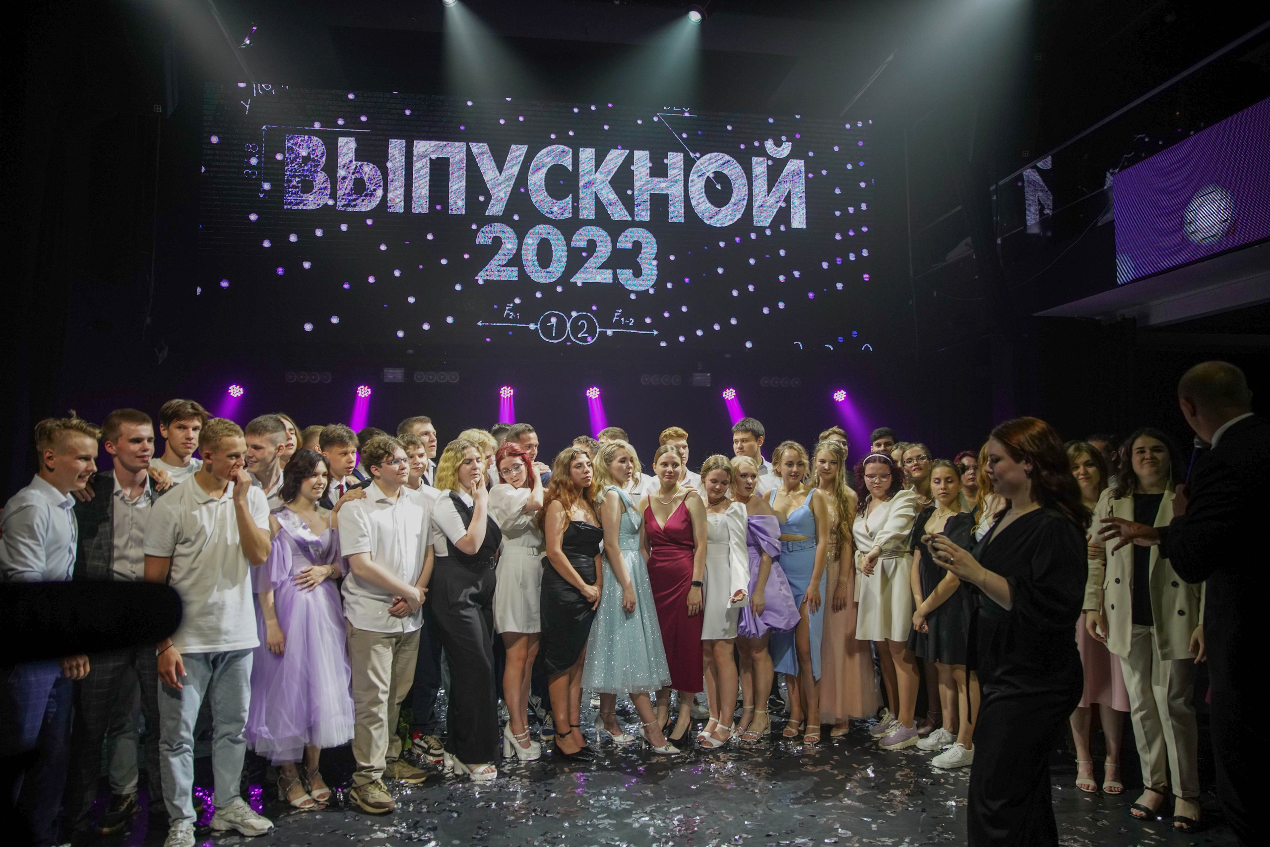 Выпускной «Моне». Семейный и детский фотограф в Нижнем Новгороде