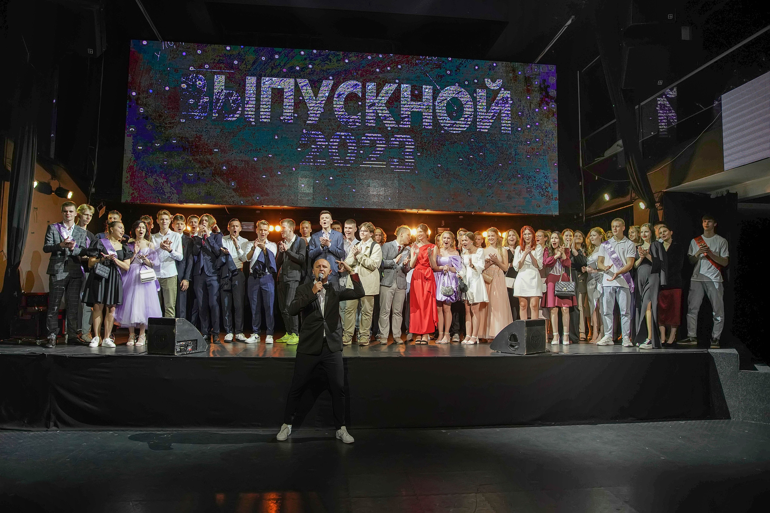 Выпускной «Моне». Семейный и детский фотограф в Нижнем Новгороде