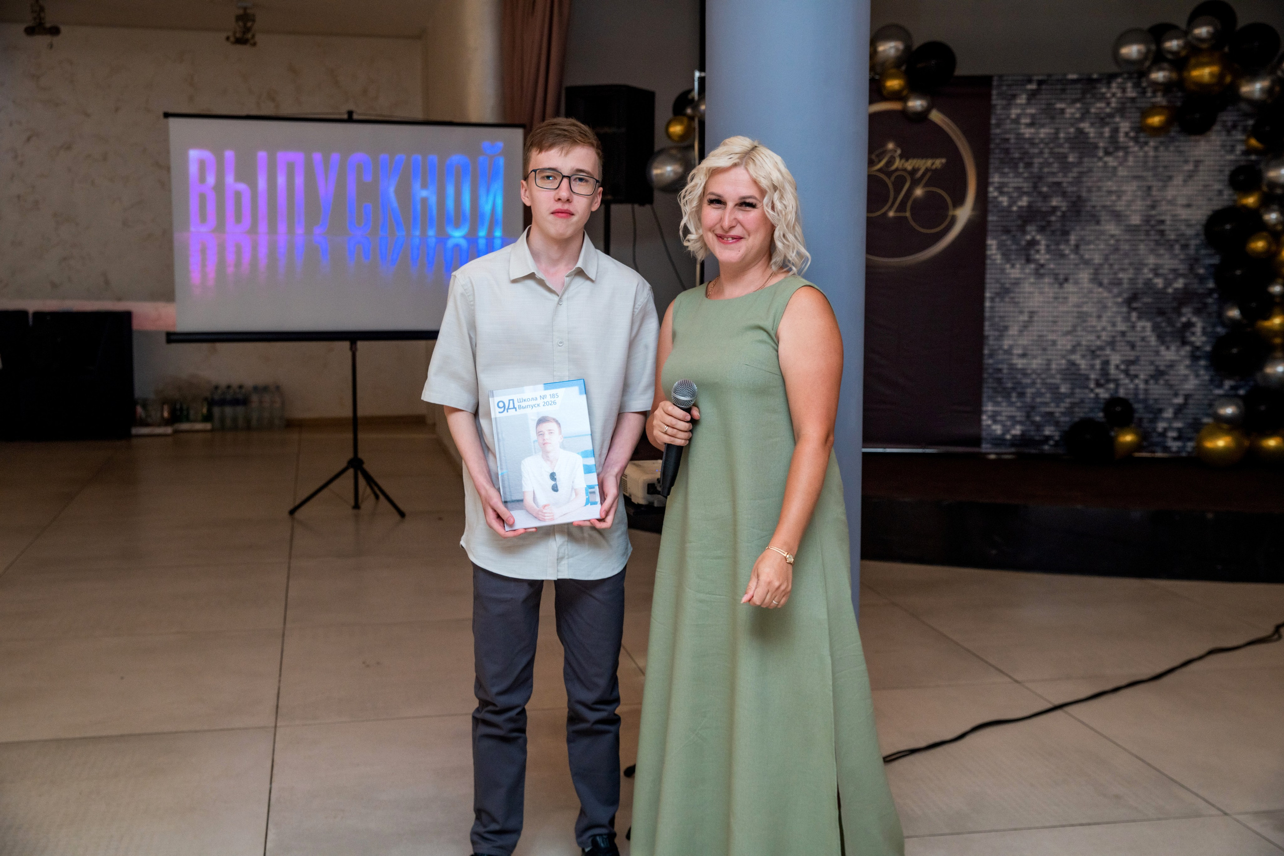 Выпускной «ПланБ». Семейный и детский фотограф в Нижнем Новгороде