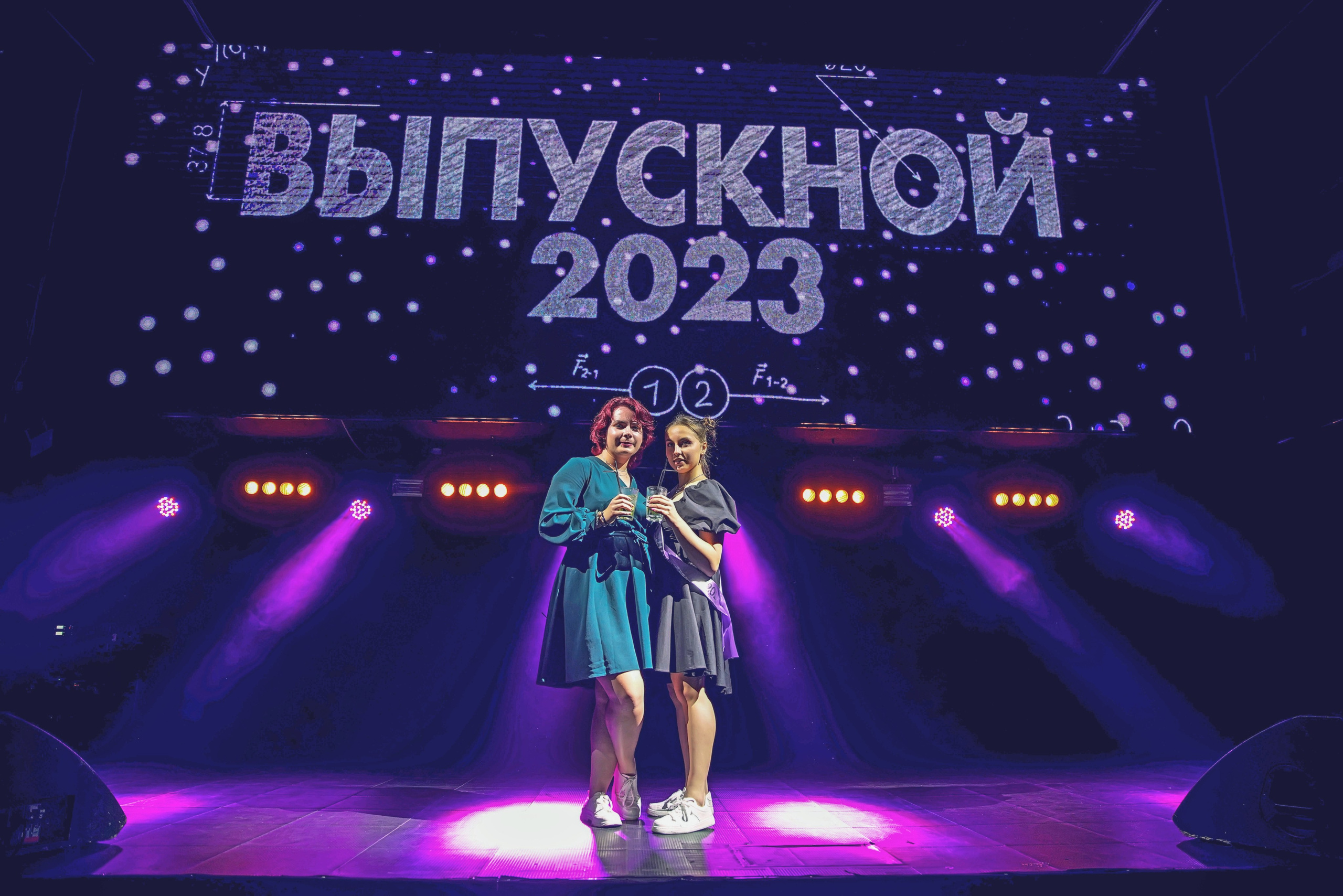 Выпускной «Моне». Семейный и детский фотограф в Нижнем Новгороде