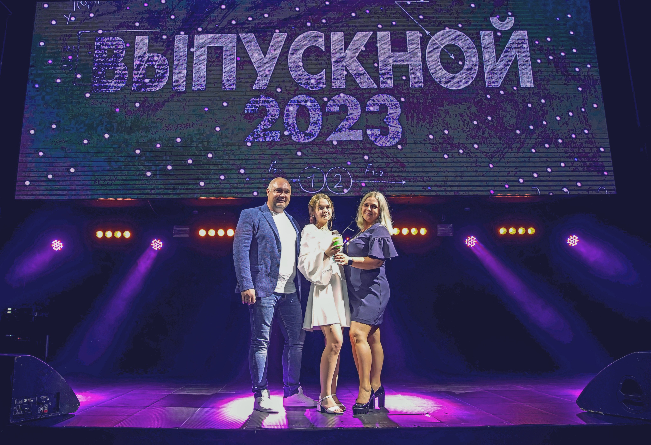 Выпускной «Моне». Семейный и детский фотограф в Нижнем Новгороде