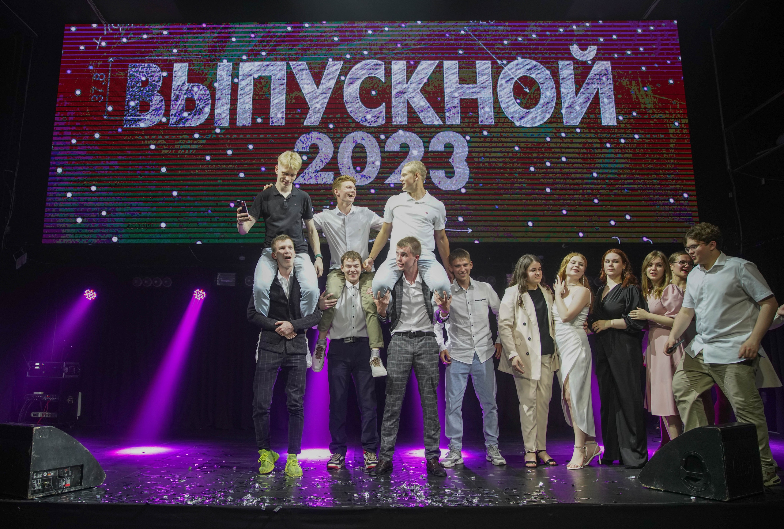 Выпускной «Моне». Семейный и детский фотограф в Нижнем Новгороде