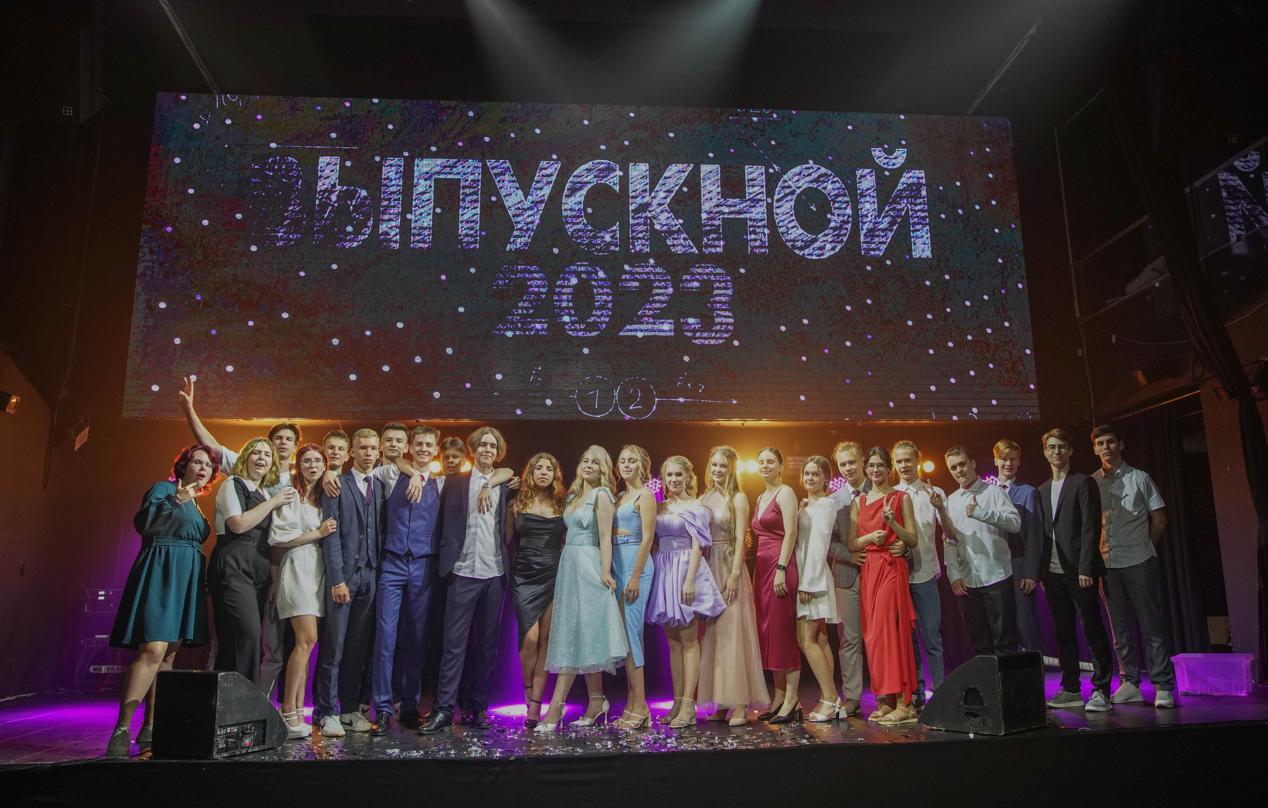 Выпускной «Моне». Семейный и детский фотограф в Нижнем Новгороде