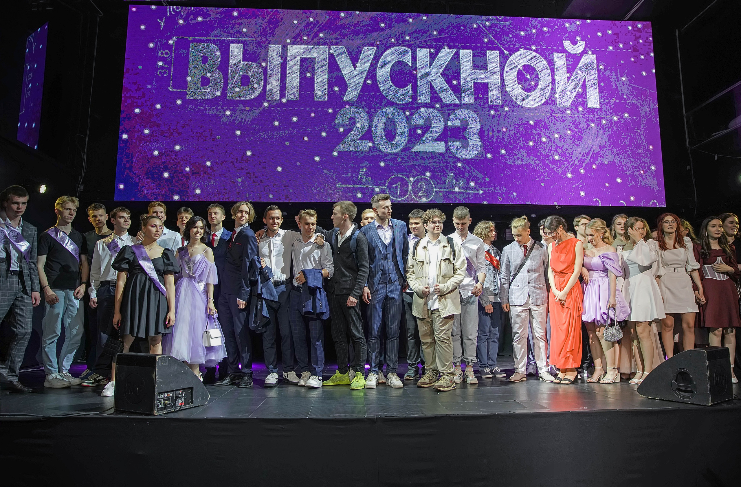Выпускной «Моне». Семейный и детский фотограф в Нижнем Новгороде