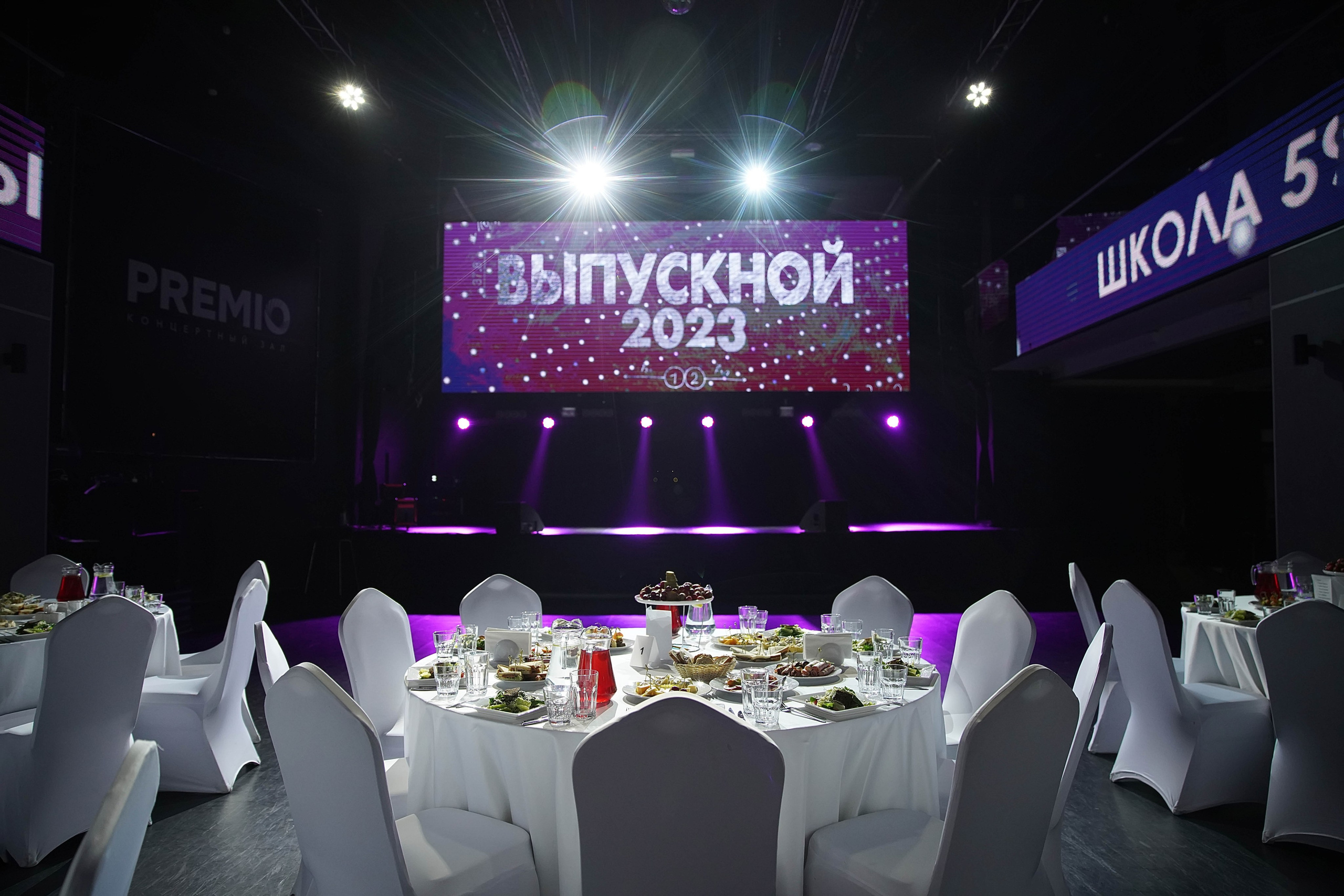 Выпускной «Моне». Семейный и детский фотограф в Нижнем Новгороде