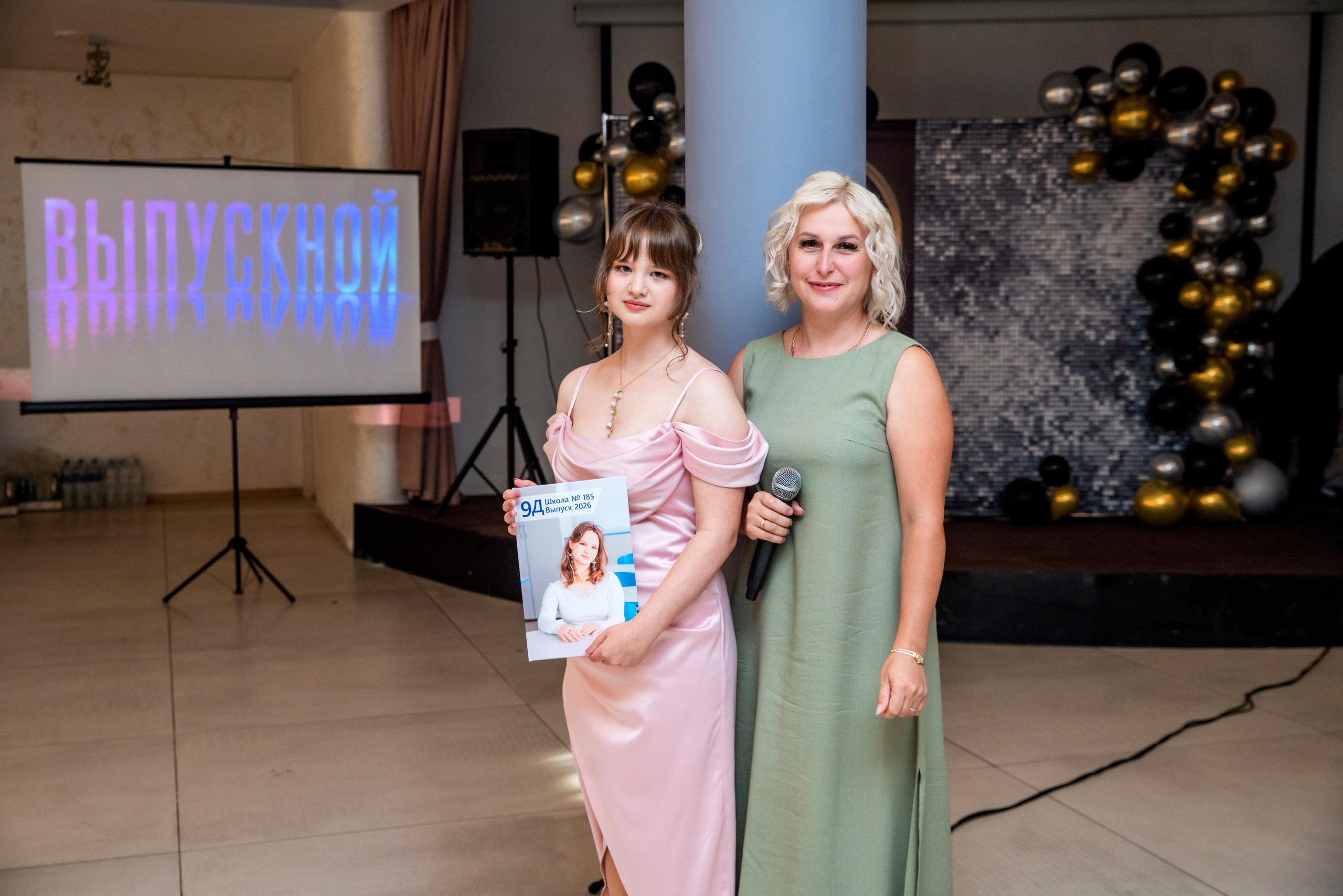 Выпускной «ПланБ». Семейный и детский фотограф в Нижнем Новгороде