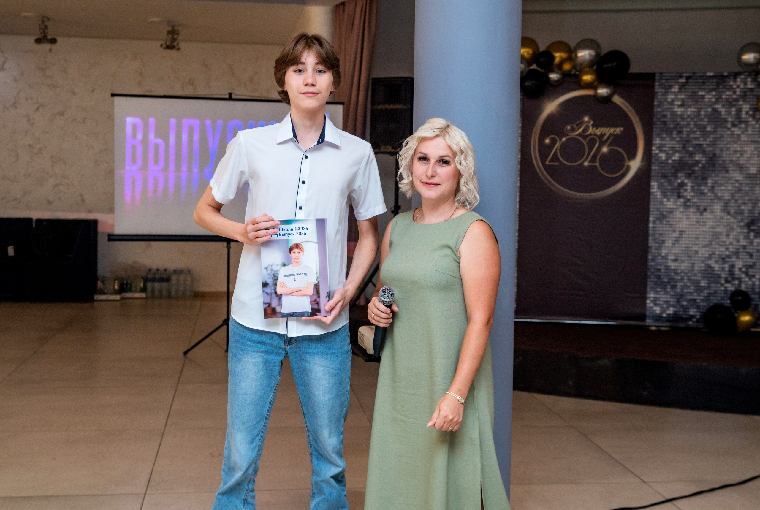 Выпускной «ПланБ». Семейный и детский фотограф в Нижнем Новгороде