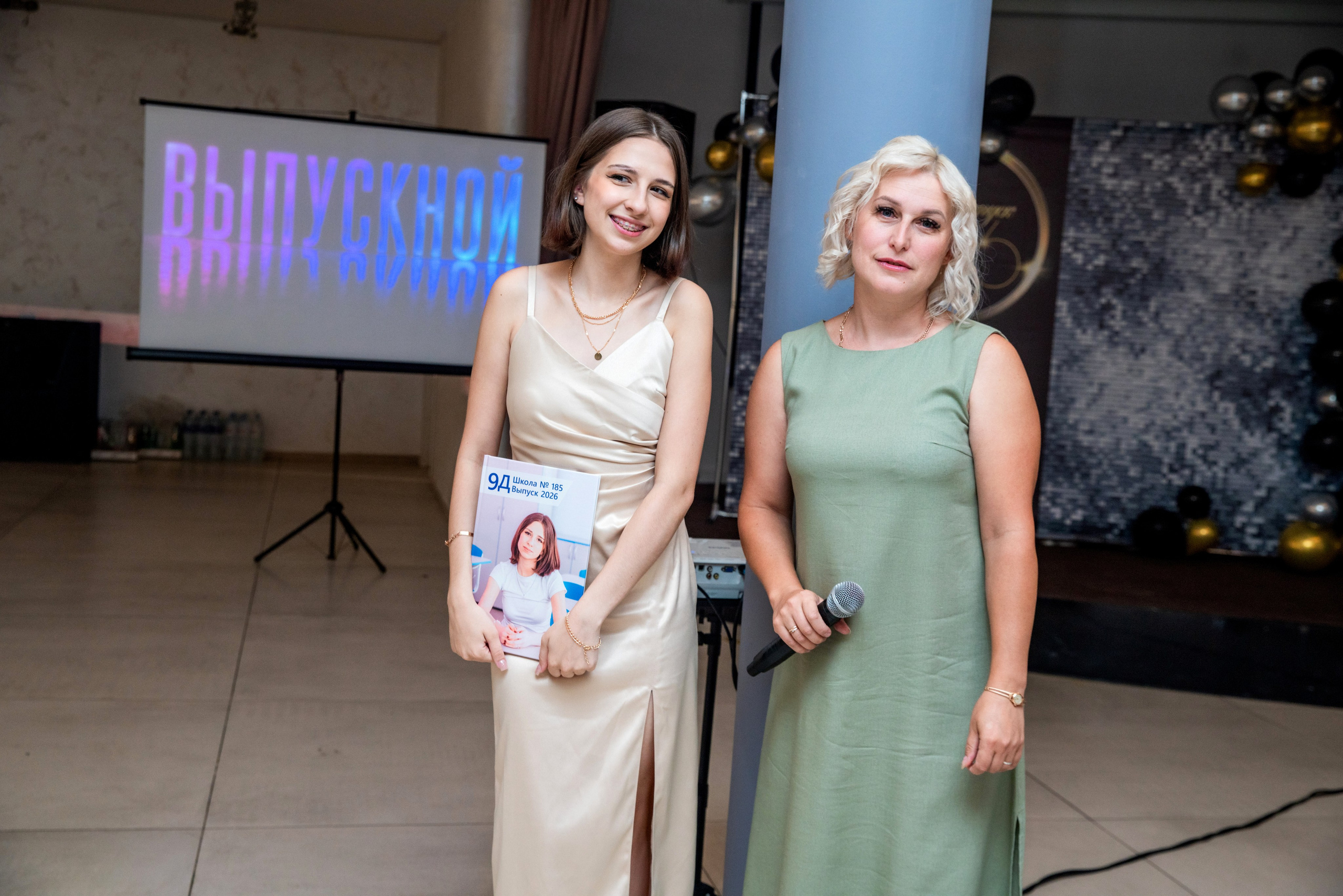 Выпускной «ПланБ». Семейный и детский фотограф в Нижнем Новгороде