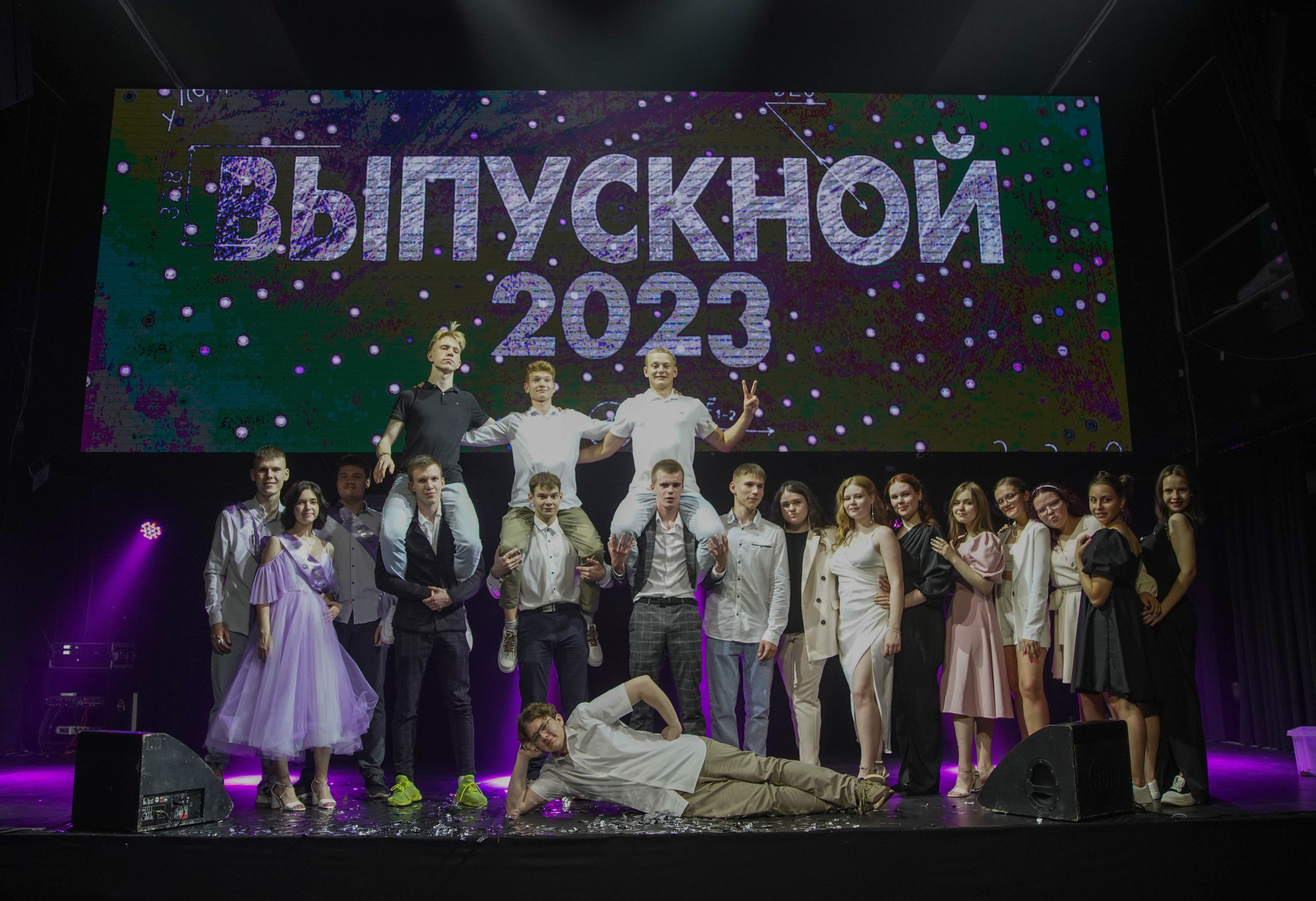Выпускной «Моне». Семейный и детский фотограф в Нижнем Новгороде