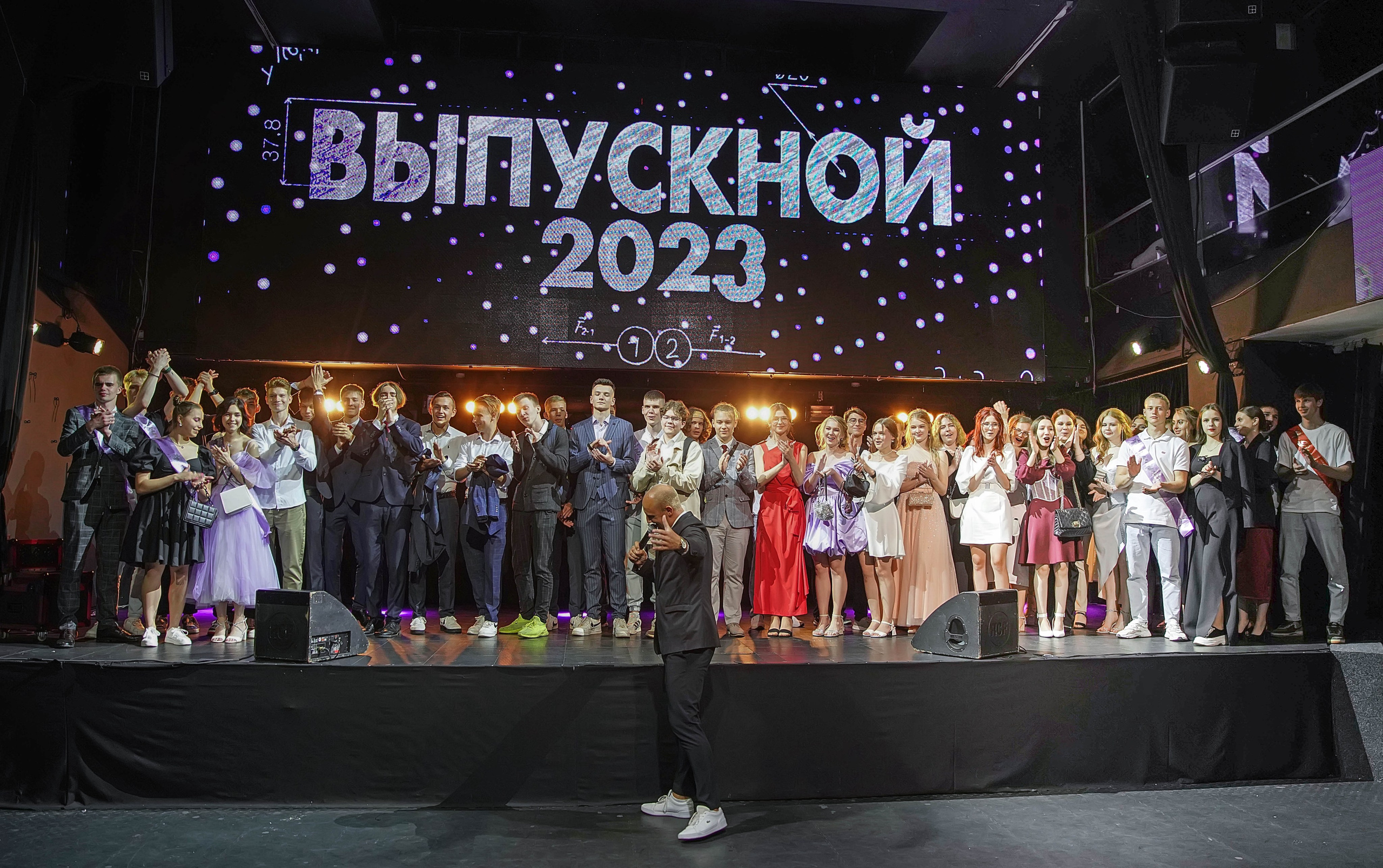 Выпускной «Моне». Семейный и детский фотограф в Нижнем Новгороде