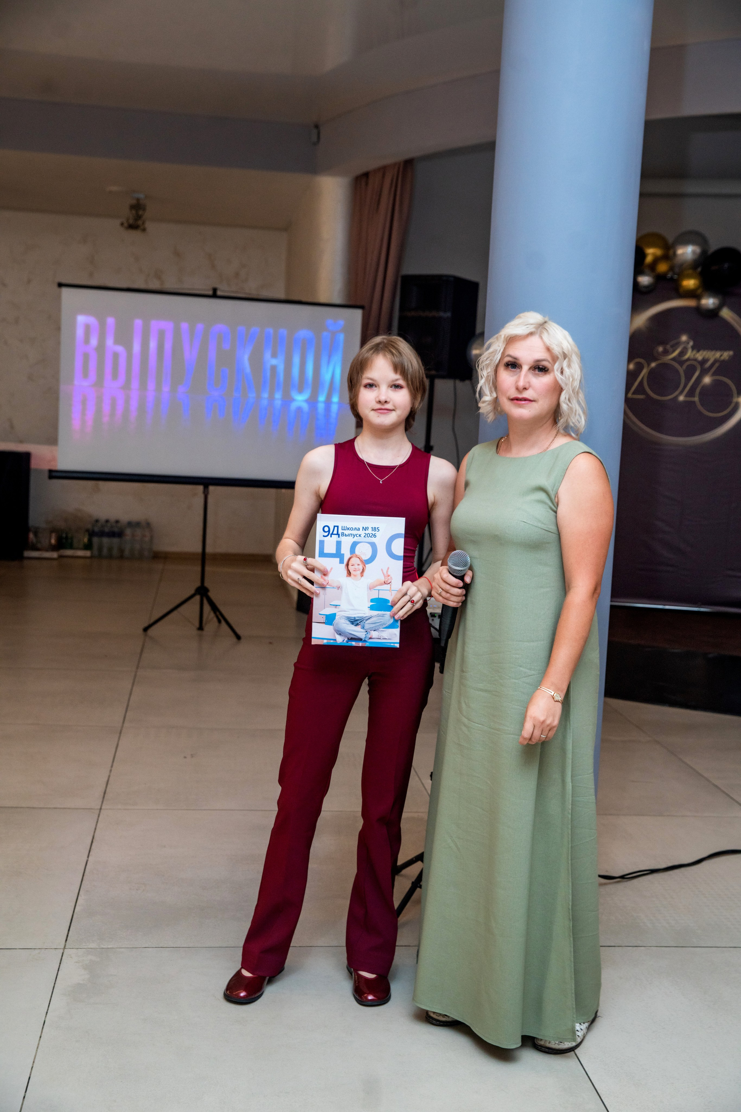 Выпускной «ПланБ». Семейный и детский фотограф в Нижнем Новгороде