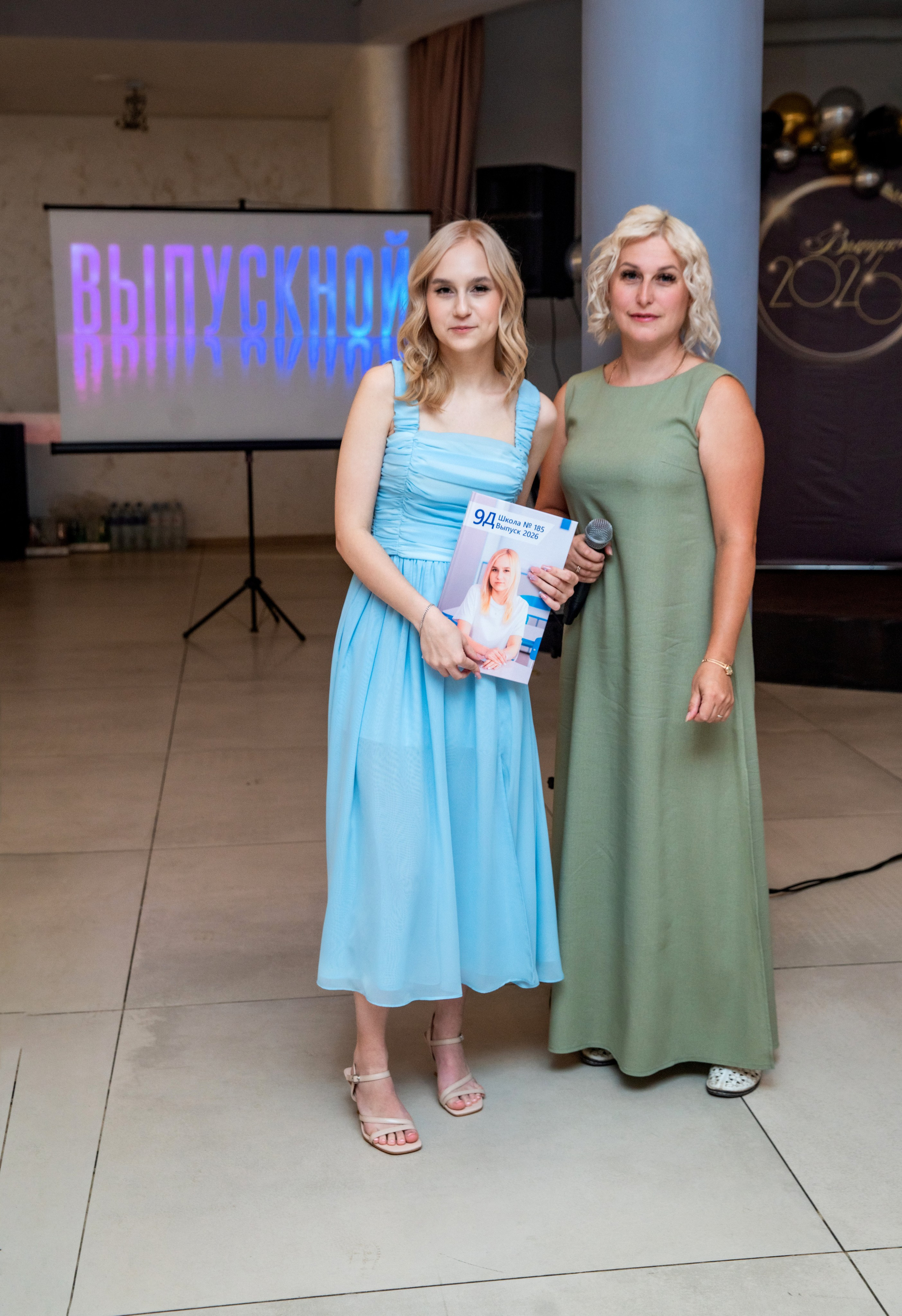 Выпускной «ПланБ». Семейный и детский фотограф в Нижнем Новгороде