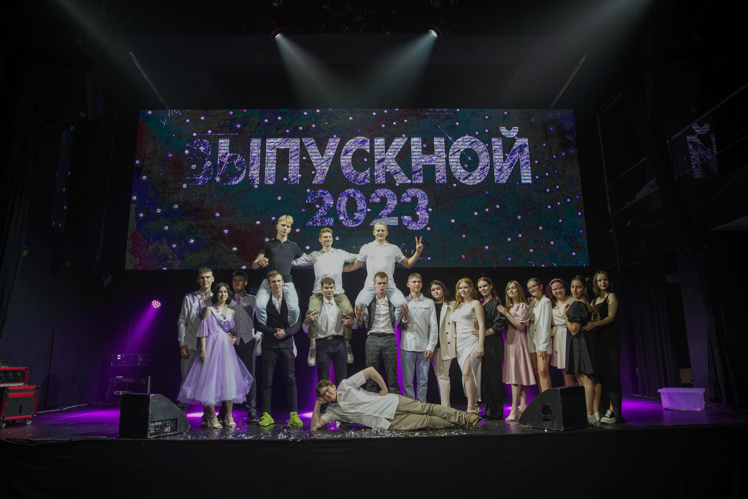 Выпускной «Моне». Семейный и детский фотограф в Нижнем Новгороде