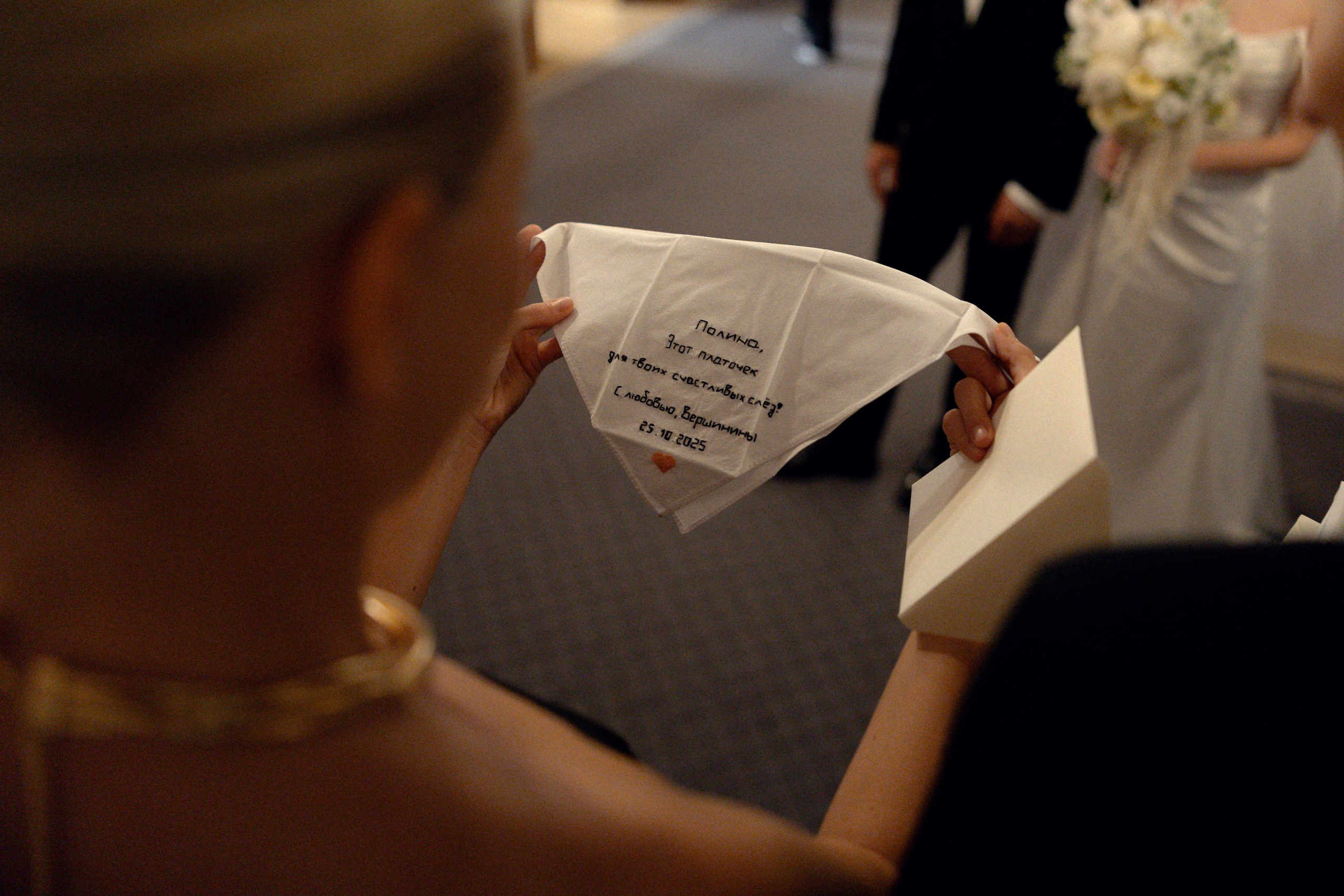 Anna & Valera Wedding. Антон Прокопенков Свадебный Фотограф +7(916) 013-35-12