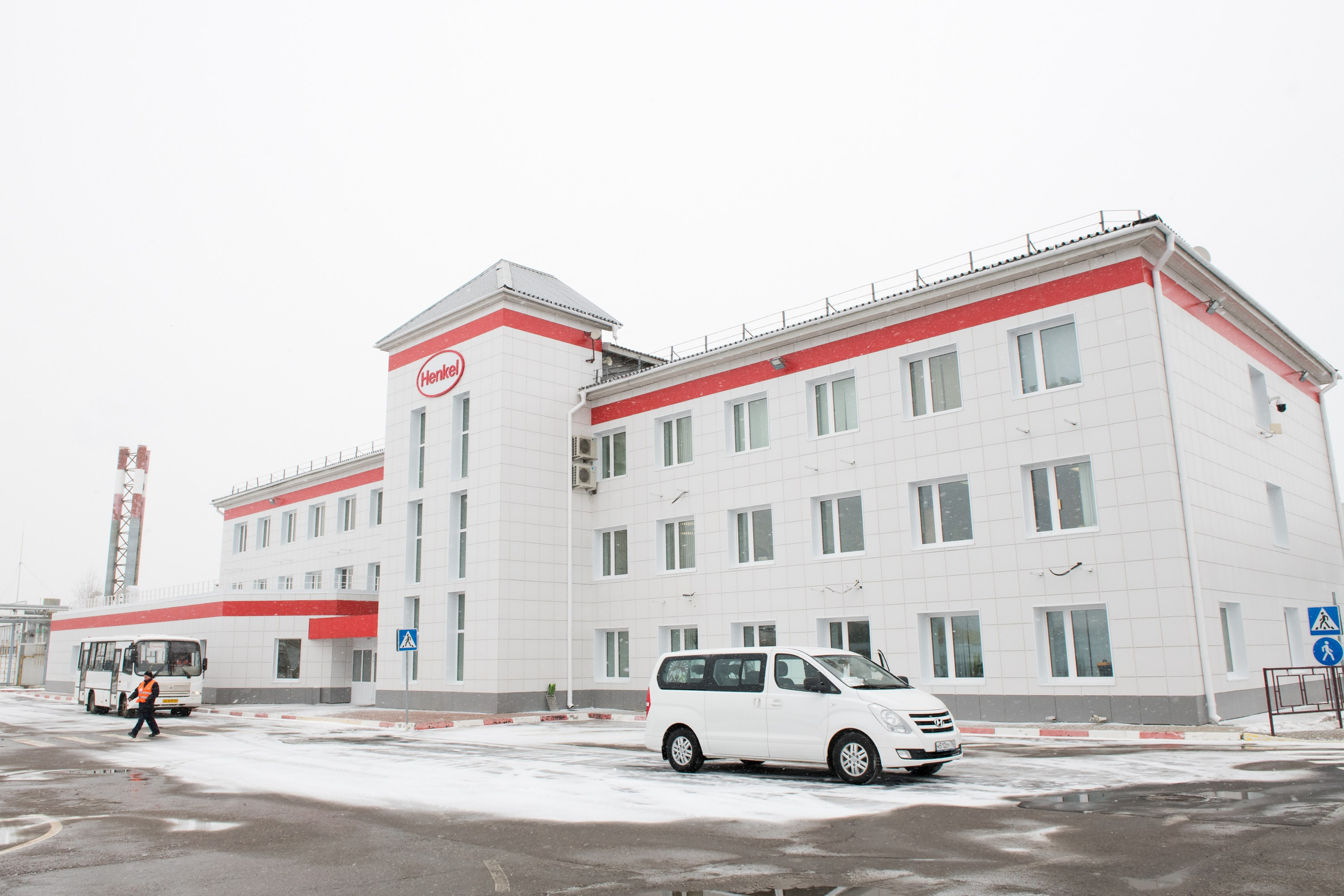 Открытие завода Henkel в Ногинске. Репортажный фотограф и видеограф Слава Думчев. Тимбилдинги, отчетники, корпоративы