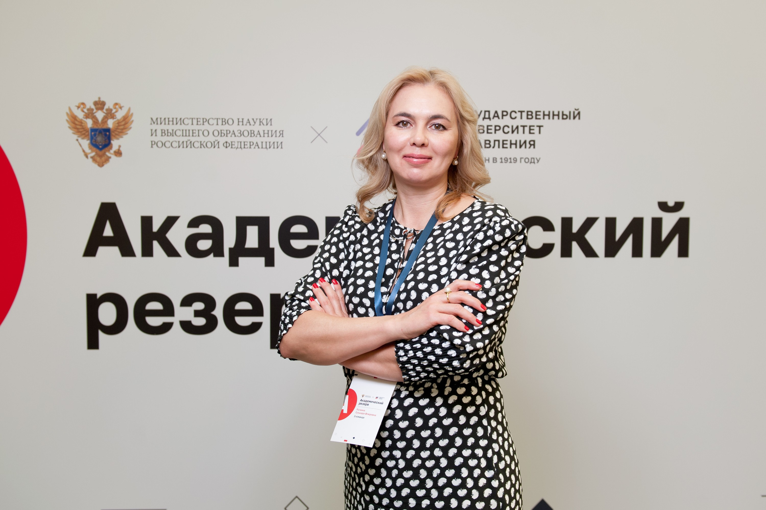 ГУУ — Академрезерв (обзор 7-дневной сессии). Репортажный фотограф и видеограф Слава Думчев. Тимбилдинги, отчетники, корпоративы